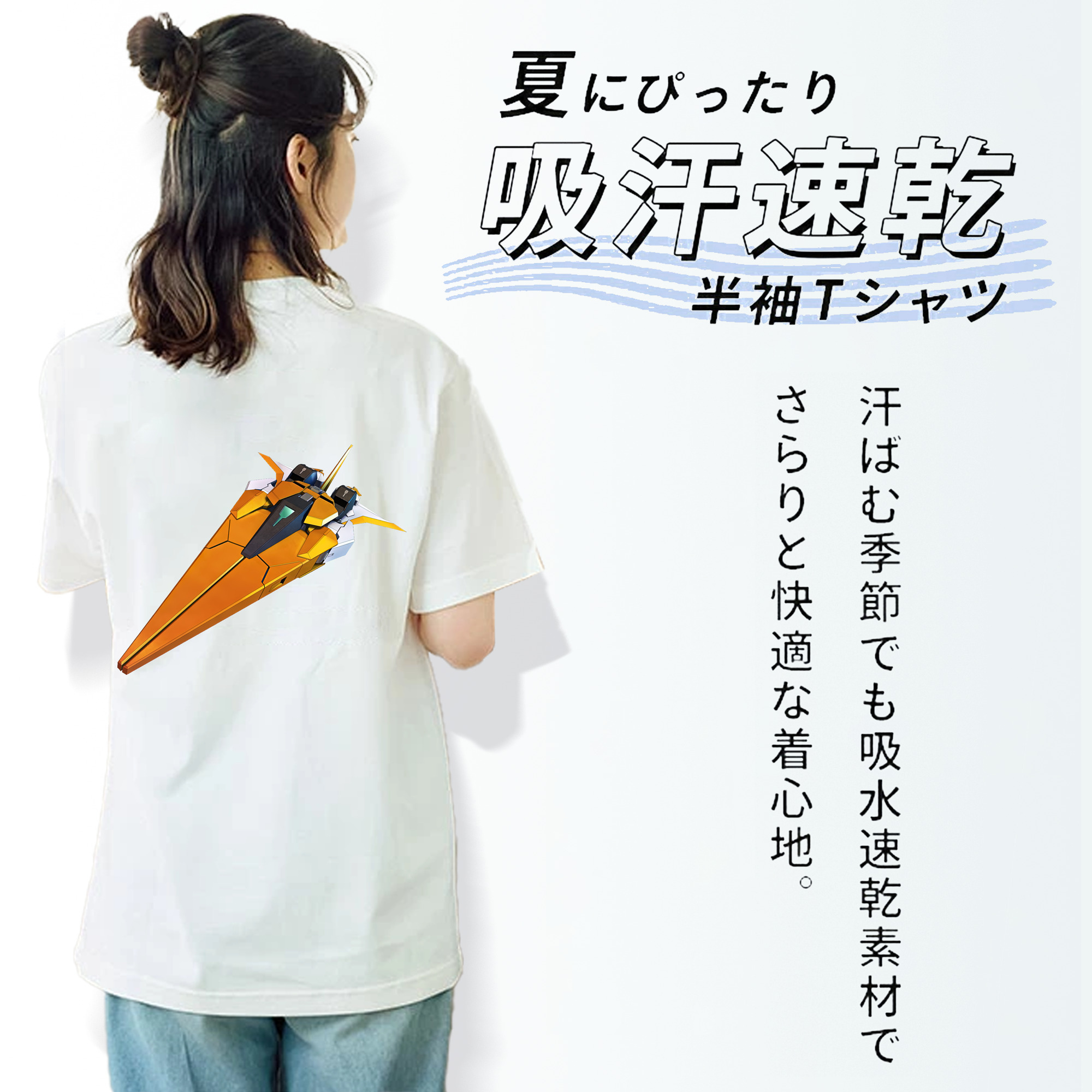 機動戦士ガンダム Mobile Suit Gundam レディース半袖Tシャツ(バックプリント)