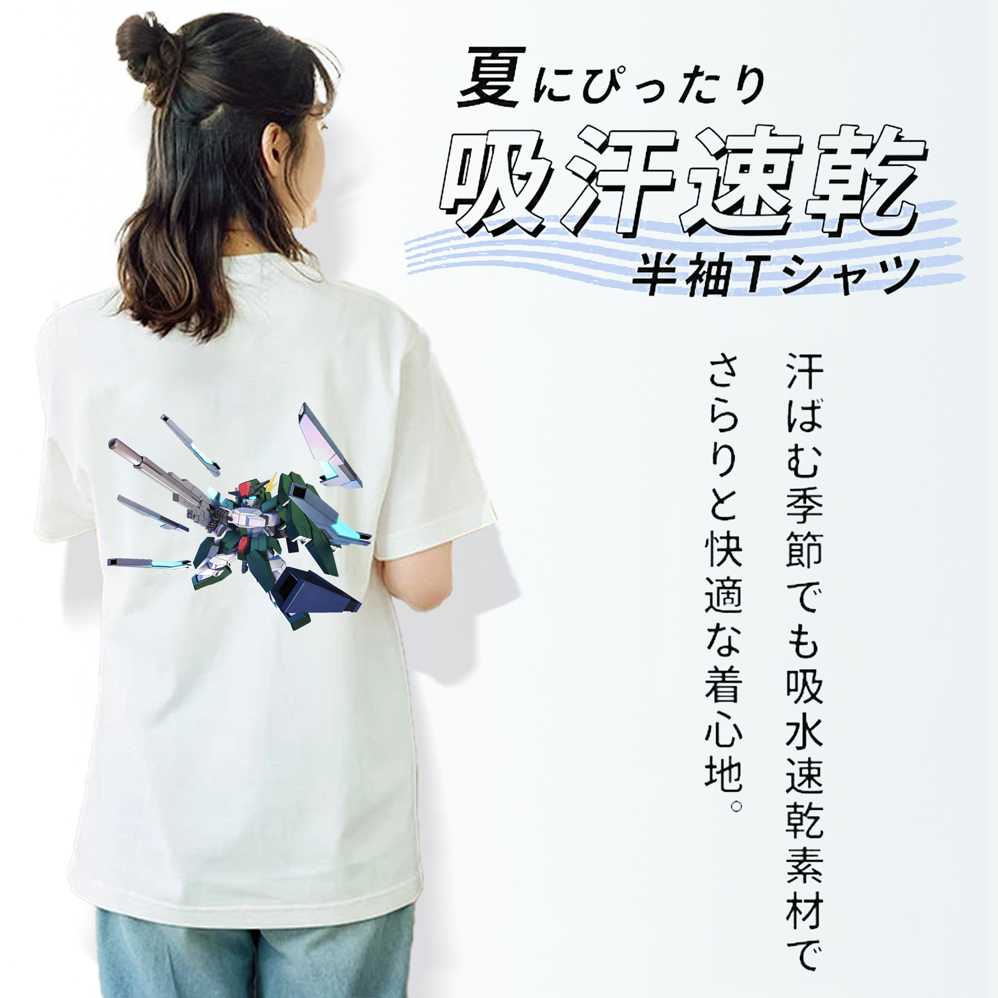 機動戦士ガンダム Mobile Suit Gundam レディース半袖Tシャツ(バックプリント)