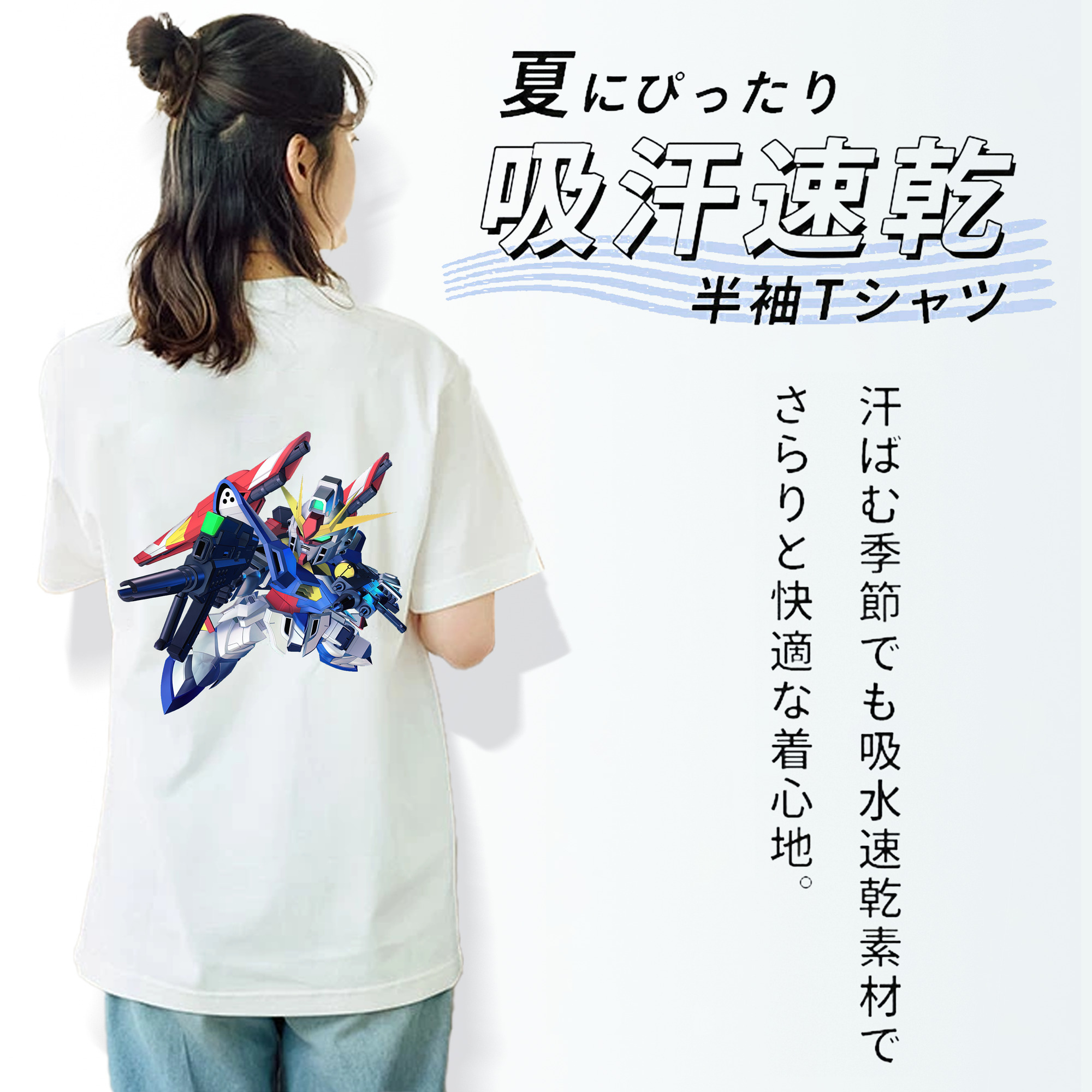 機動戦士ガンダム Mobile Suit Gundam レディース半袖Tシャツ(バックプリント)