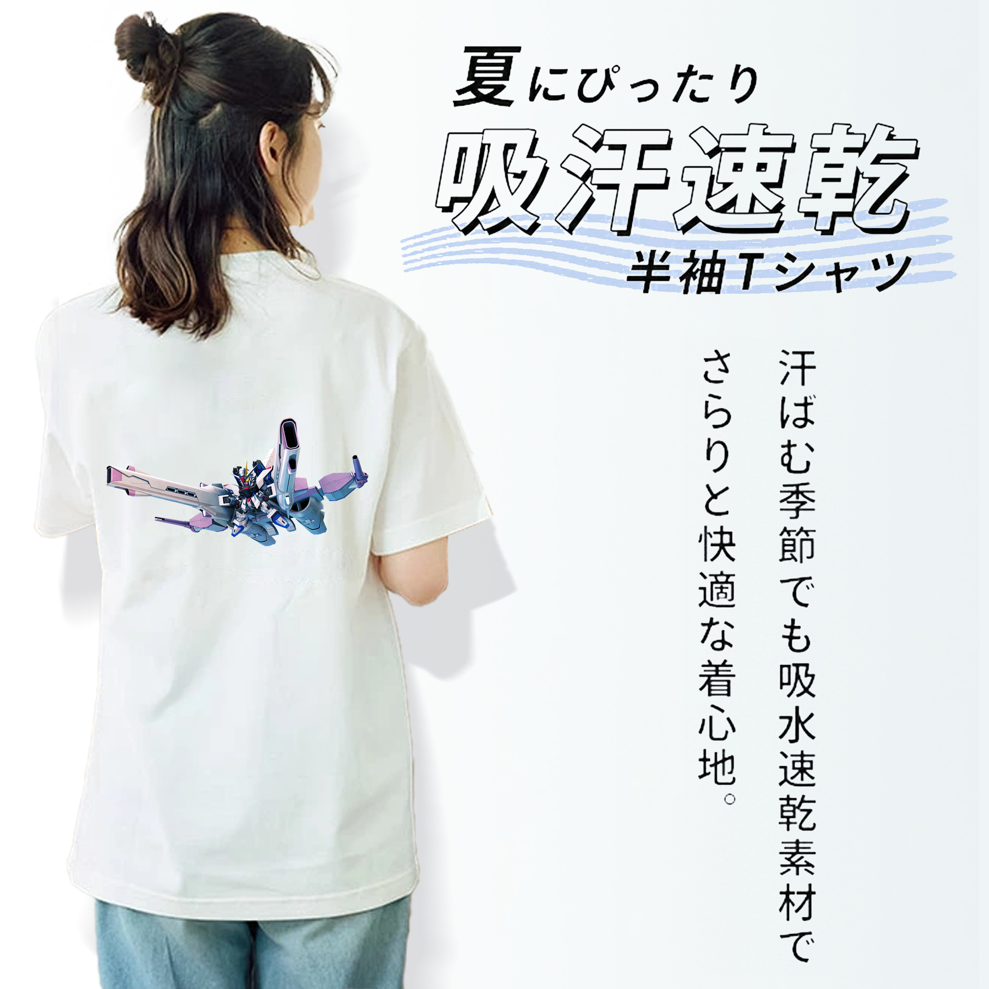 機動戦士ガンダム Mobile Suit Gundam レディース半袖Tシャツ(バックプリント)