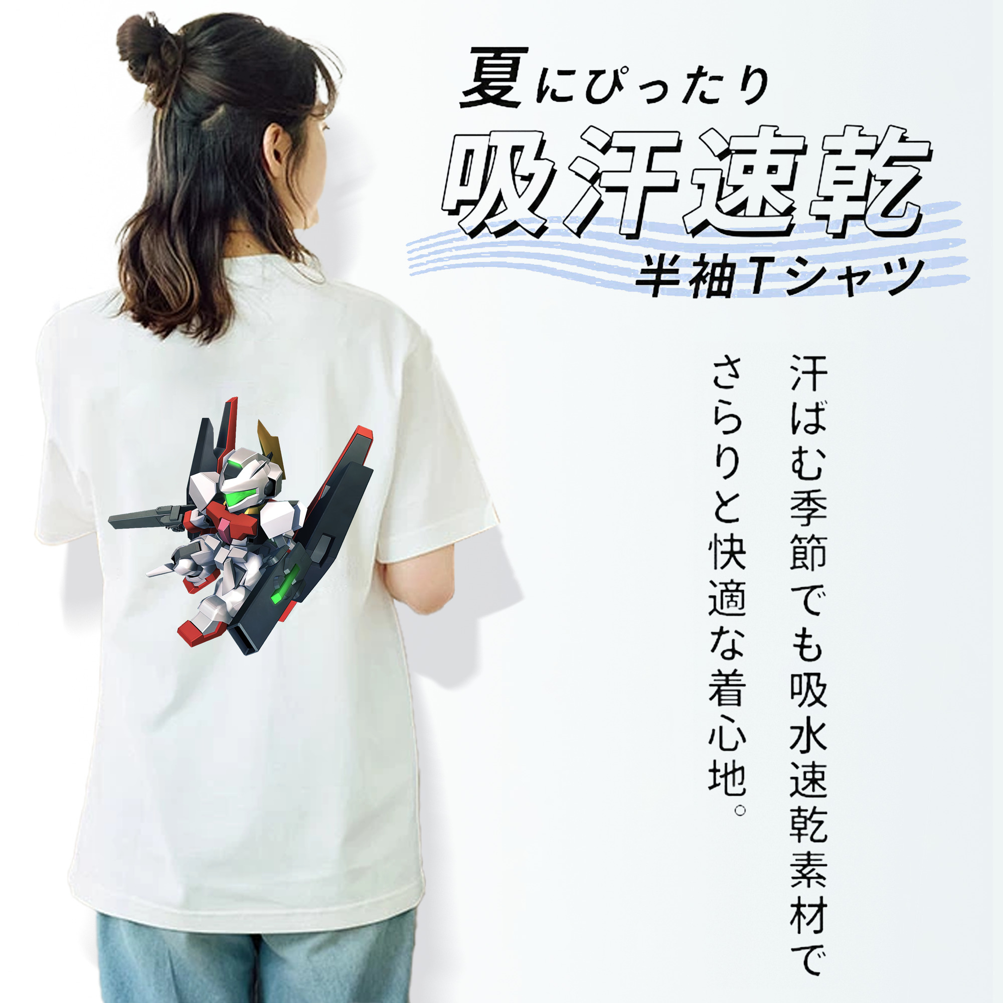 機動戦士ガンダム Mobile Suit Gundam レディース半袖Tシャツ(バックプリント)