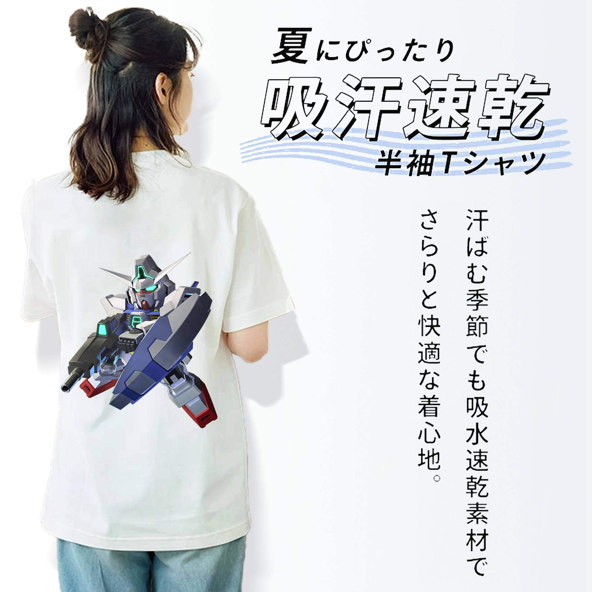 機動戦士ガンダム Mobile Suit Gundam レディース半袖Tシャツ(バックプリント)