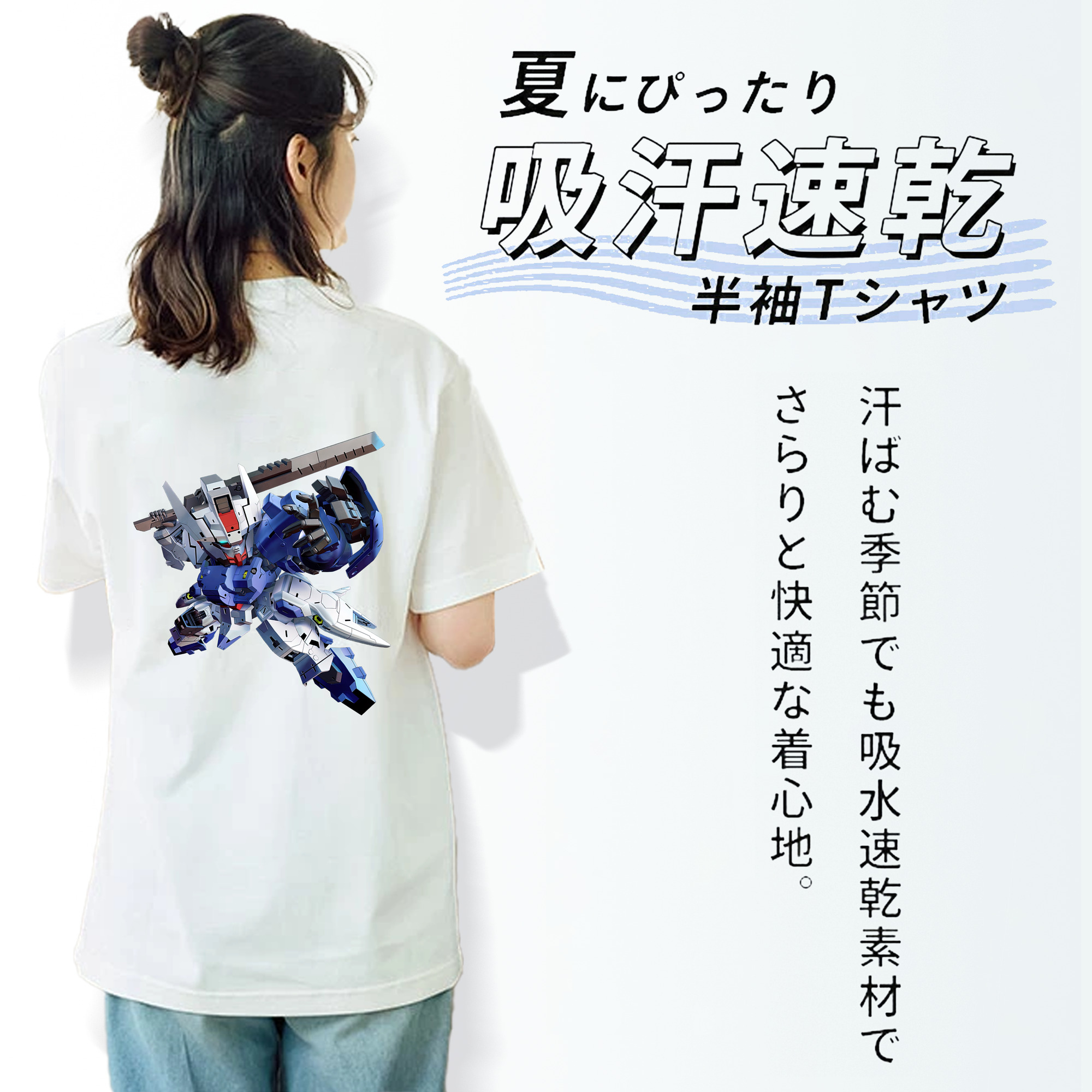 機動戦士ガンダム Mobile Suit Gundam レディース半袖Tシャツ(バックプリント)