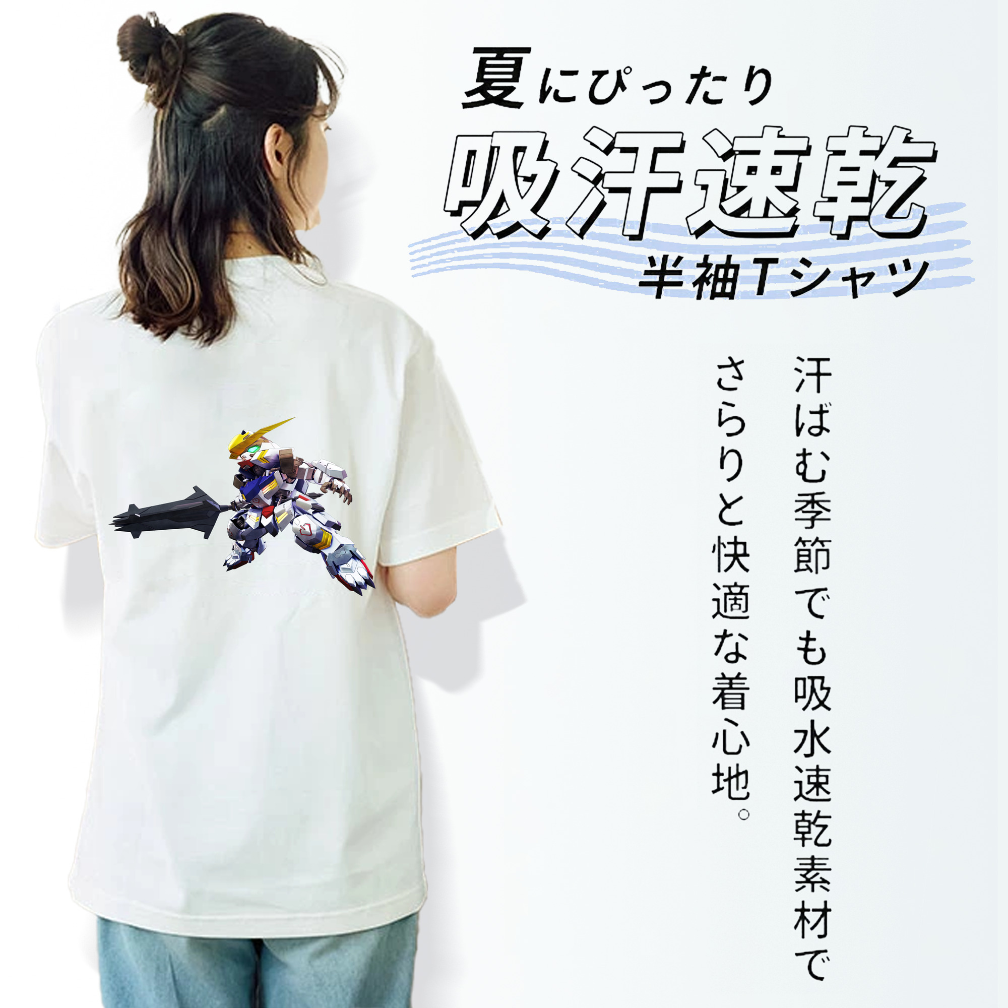 機動戦士ガンダム Mobile Suit Gundam レディース半袖Tシャツ(バックプリント)