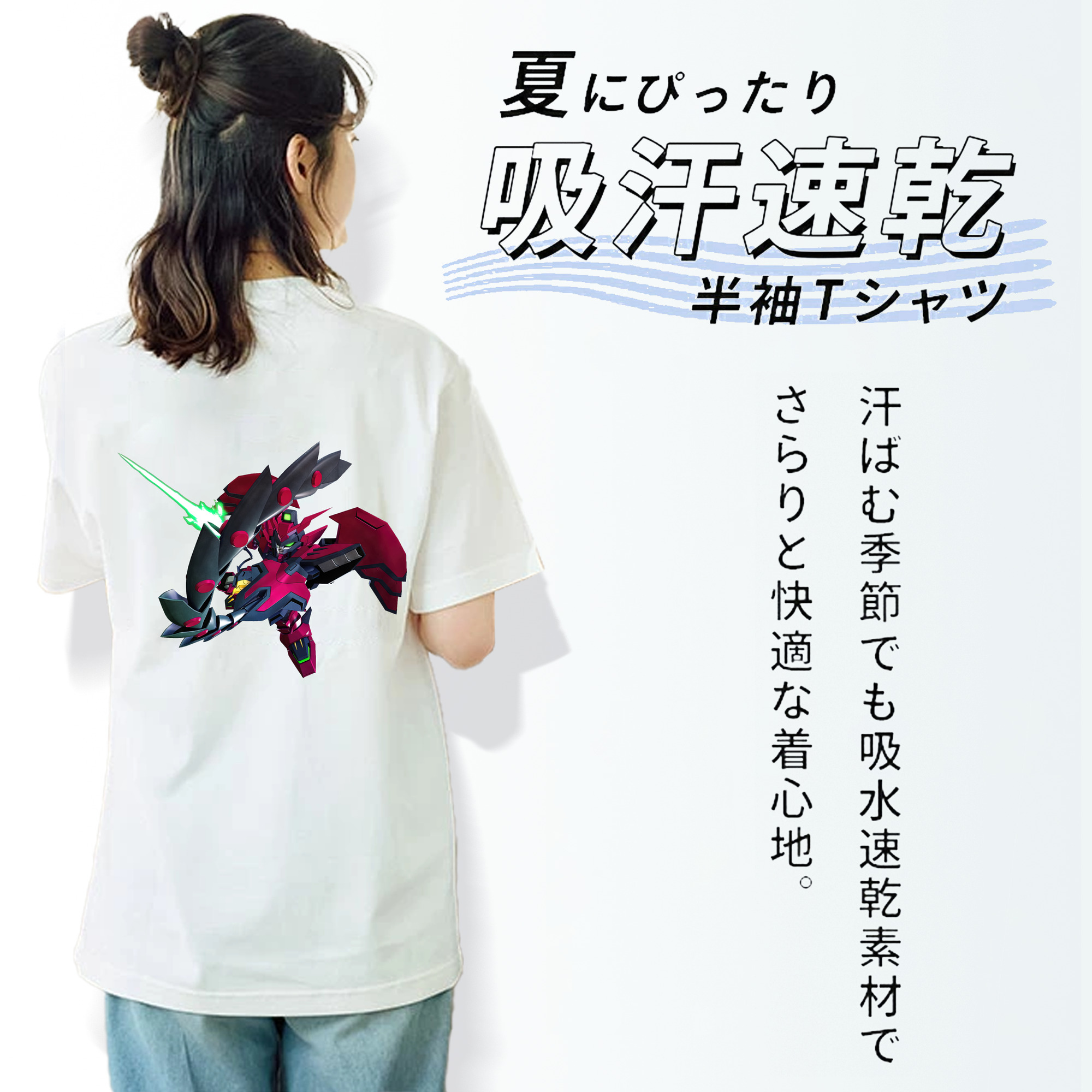 機動戦士ガンダム Mobile Suit Gundam レディース半袖Tシャツ(バックプリント)