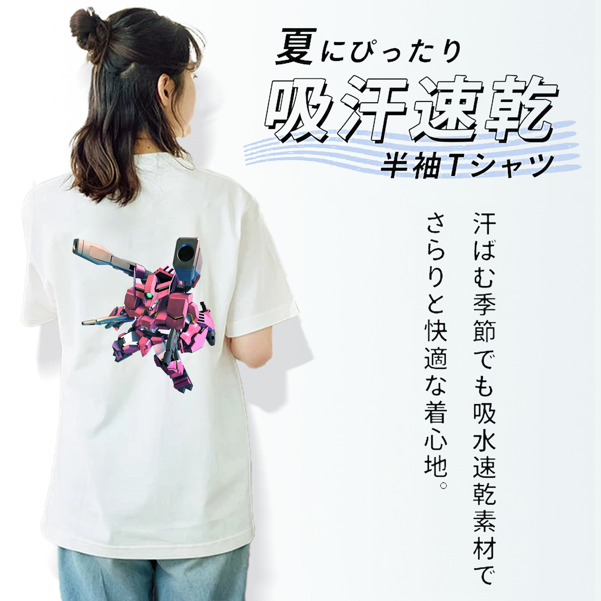 機動戦士ガンダム Mobile Suit Gundam レディース半袖Tシャツ(バックプリント)