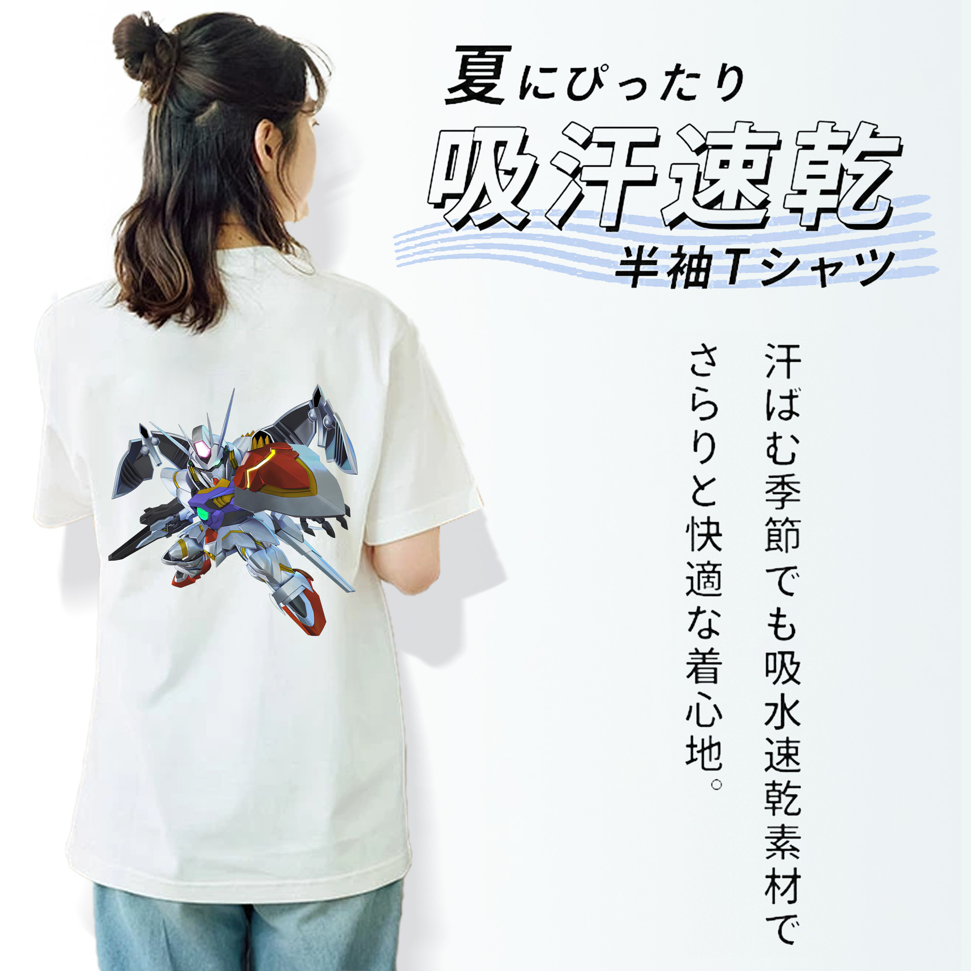 機動戦士ガンダム Mobile Suit Gundam レディース半袖Tシャツ(バックプリント)