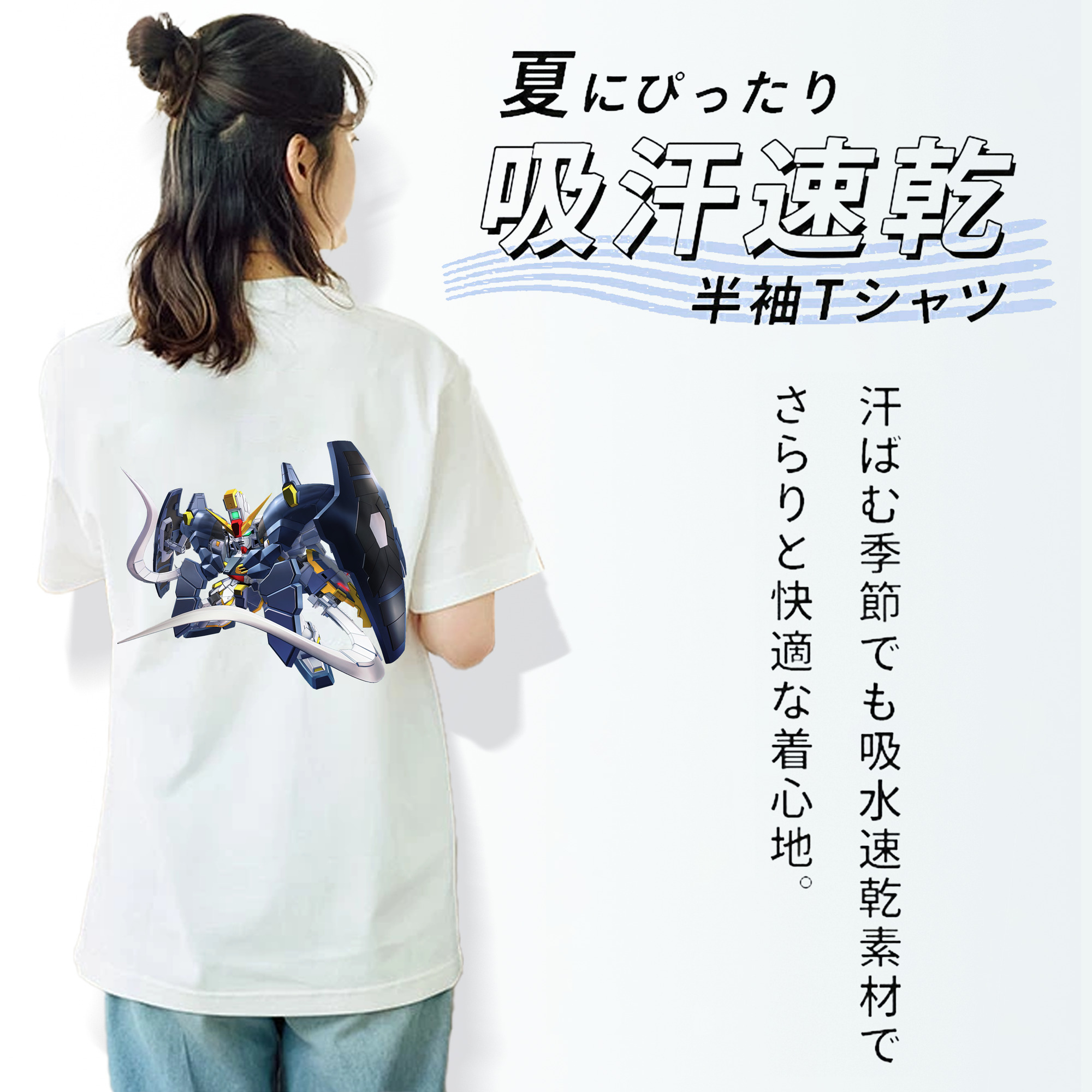 機動戦士ガンダム Mobile Suit Gundam レディース半袖Tシャツ(バックプリント)