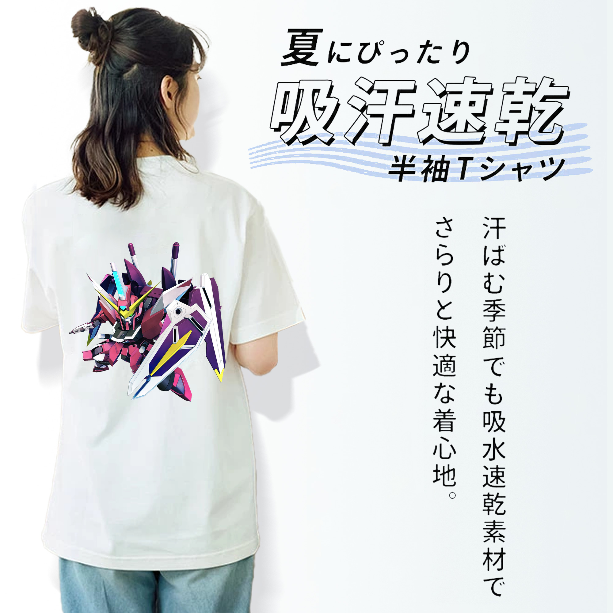 機動戦士ガンダム Mobile Suit Gundam レディース半袖Tシャツ(バックプリント)
