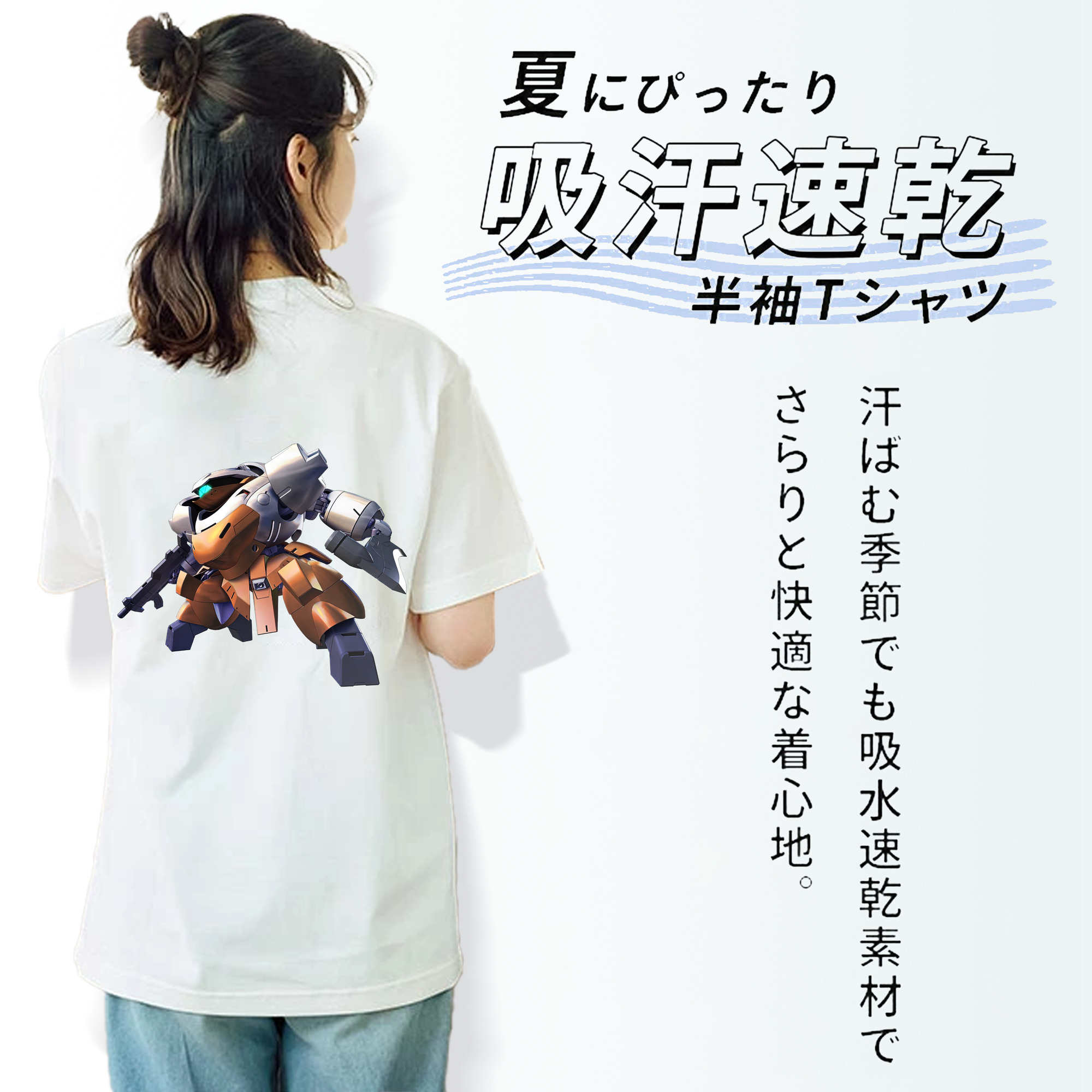 機動戦士ガンダム Mobile Suit Gundam レディース半袖Tシャツ(バックプリント)