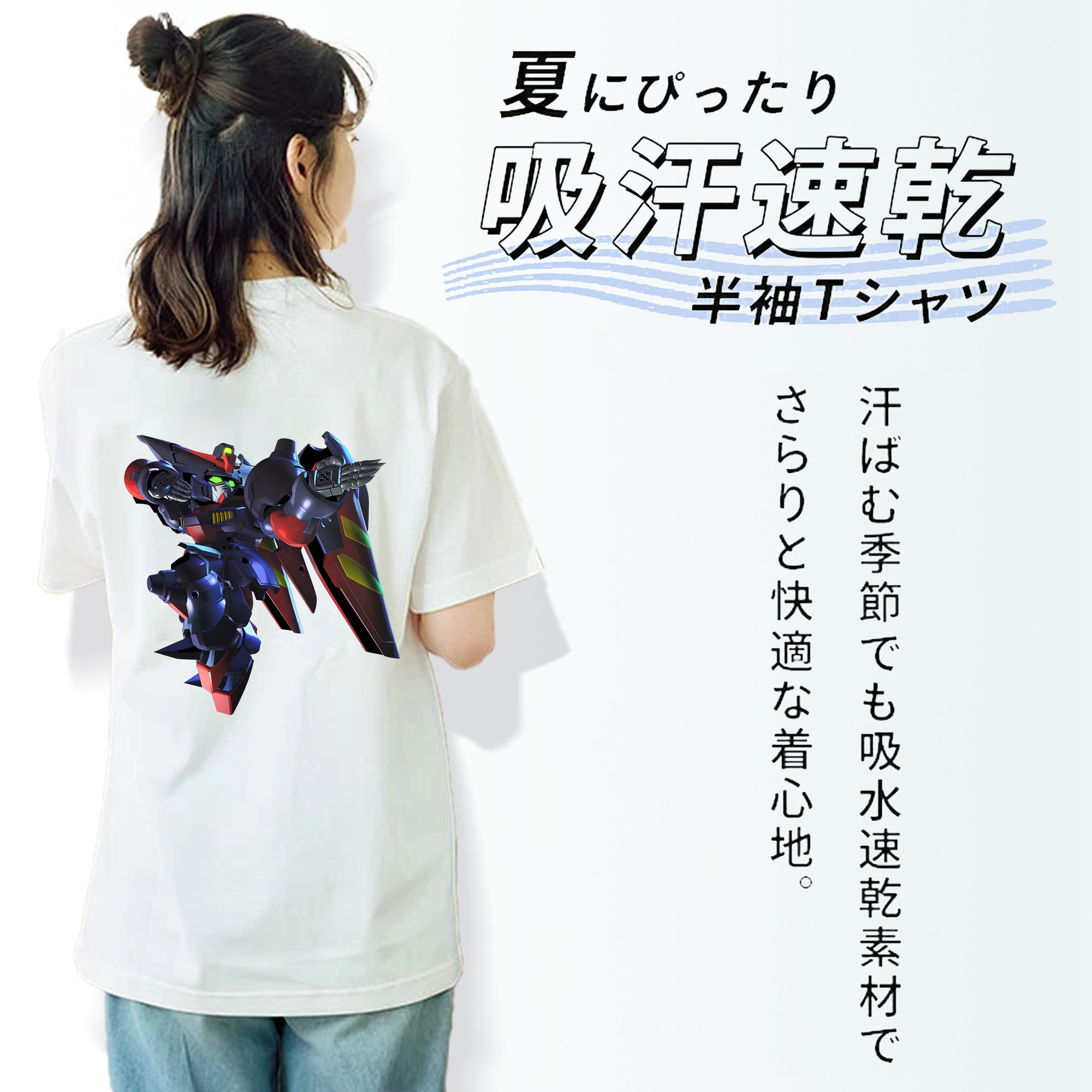 機動戦士ガンダム Mobile Suit Gundam レディース半袖Tシャツ(バックプリント)