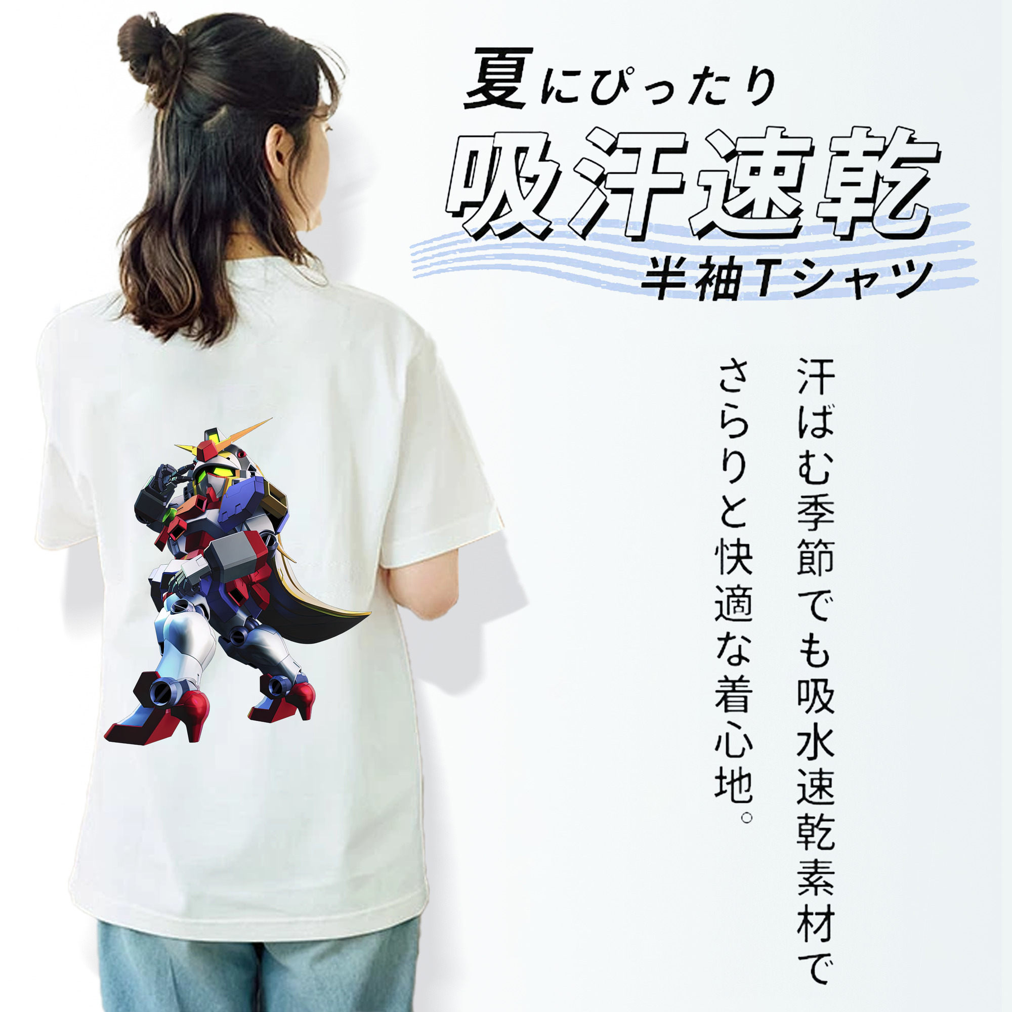 機動戦士ガンダム Mobile Suit Gundam レディース半袖Tシャツ(バックプリント)