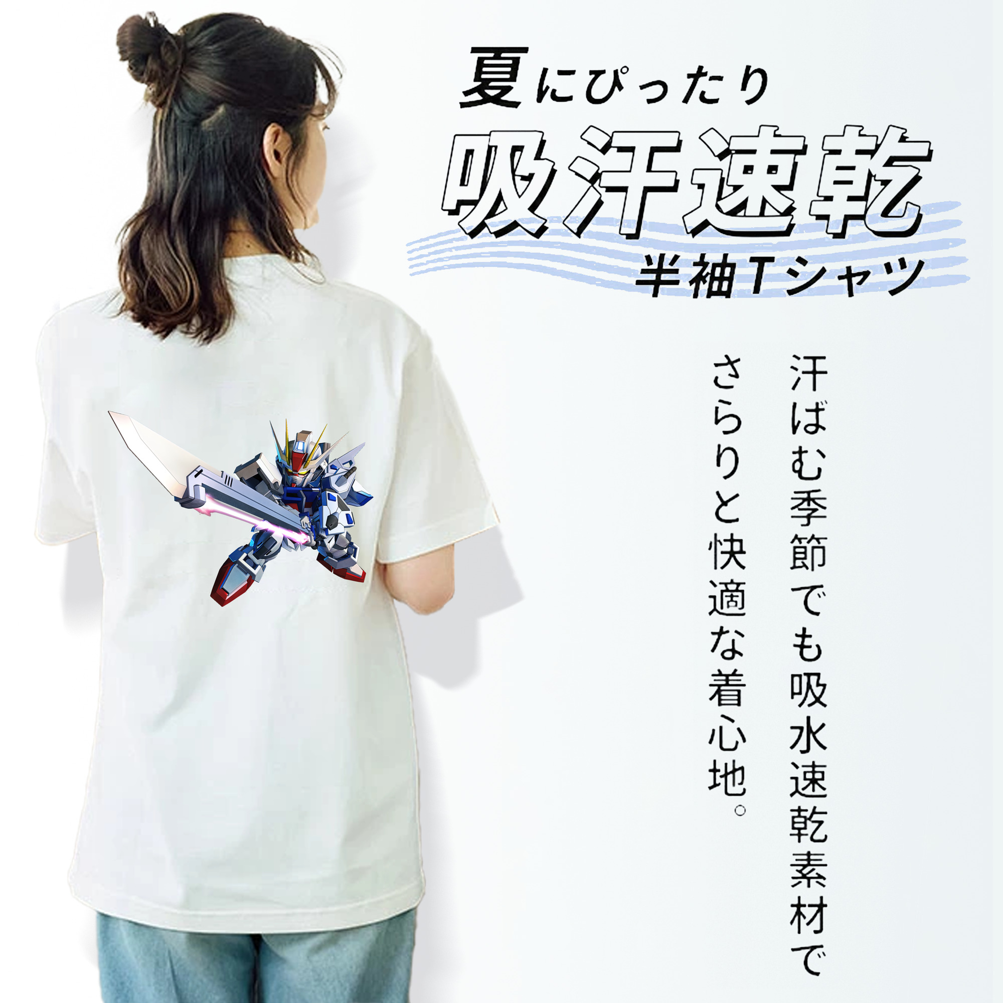 機動戦士ガンダム Mobile Suit Gundam レディース半袖Tシャツ(バックプリント)