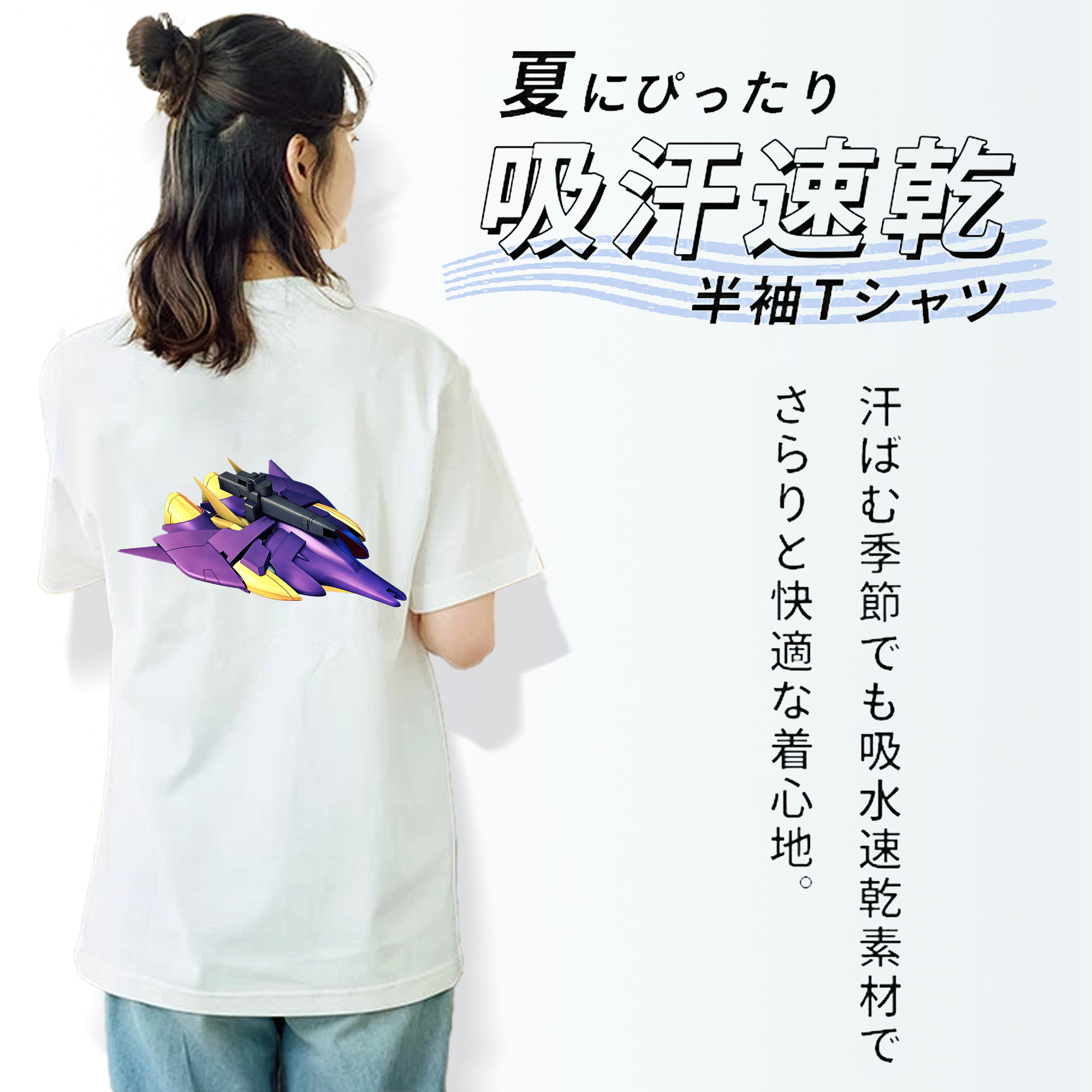 機動戦士ガンダム Mobile Suit Gundam レディース半袖Tシャツ(バックプリント)