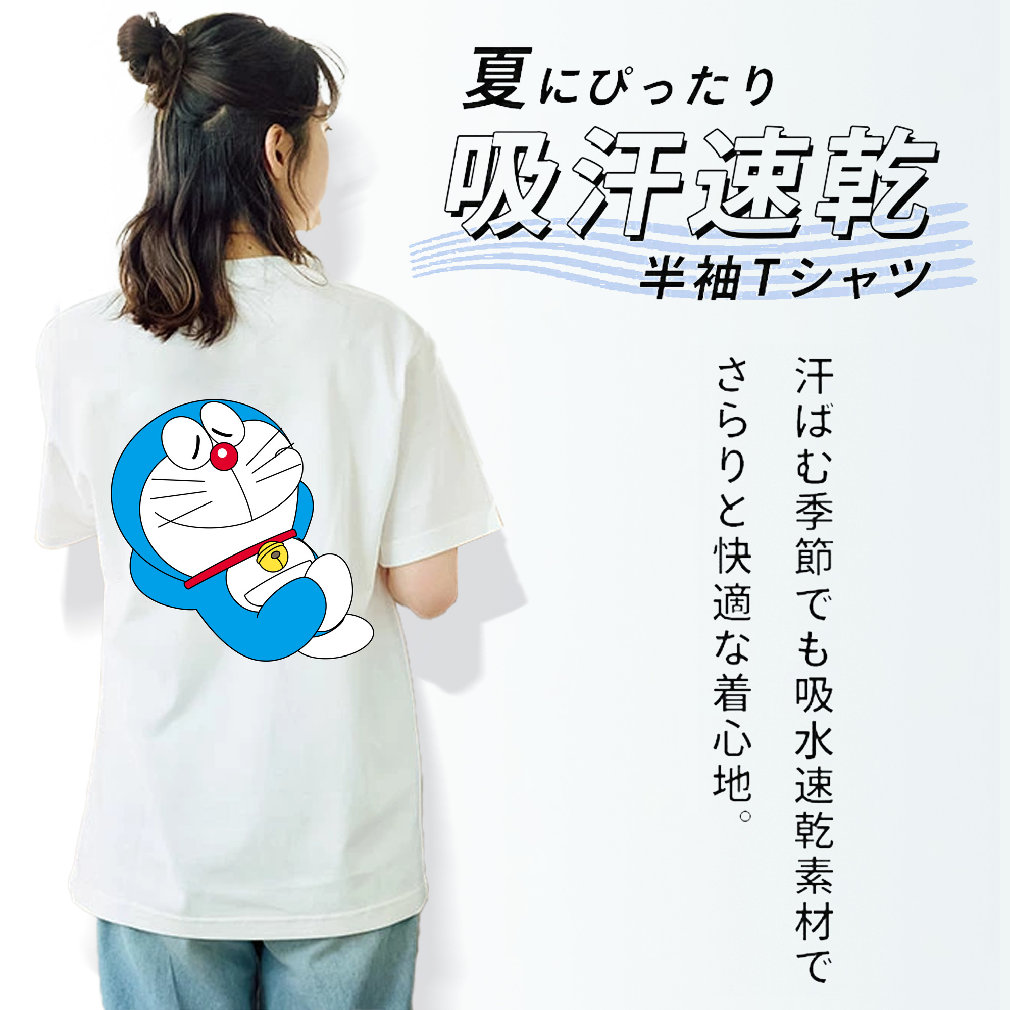 機動戦士ガンダム Mobile Suit Gundam レディース半袖Tシャツ(バックプリント)