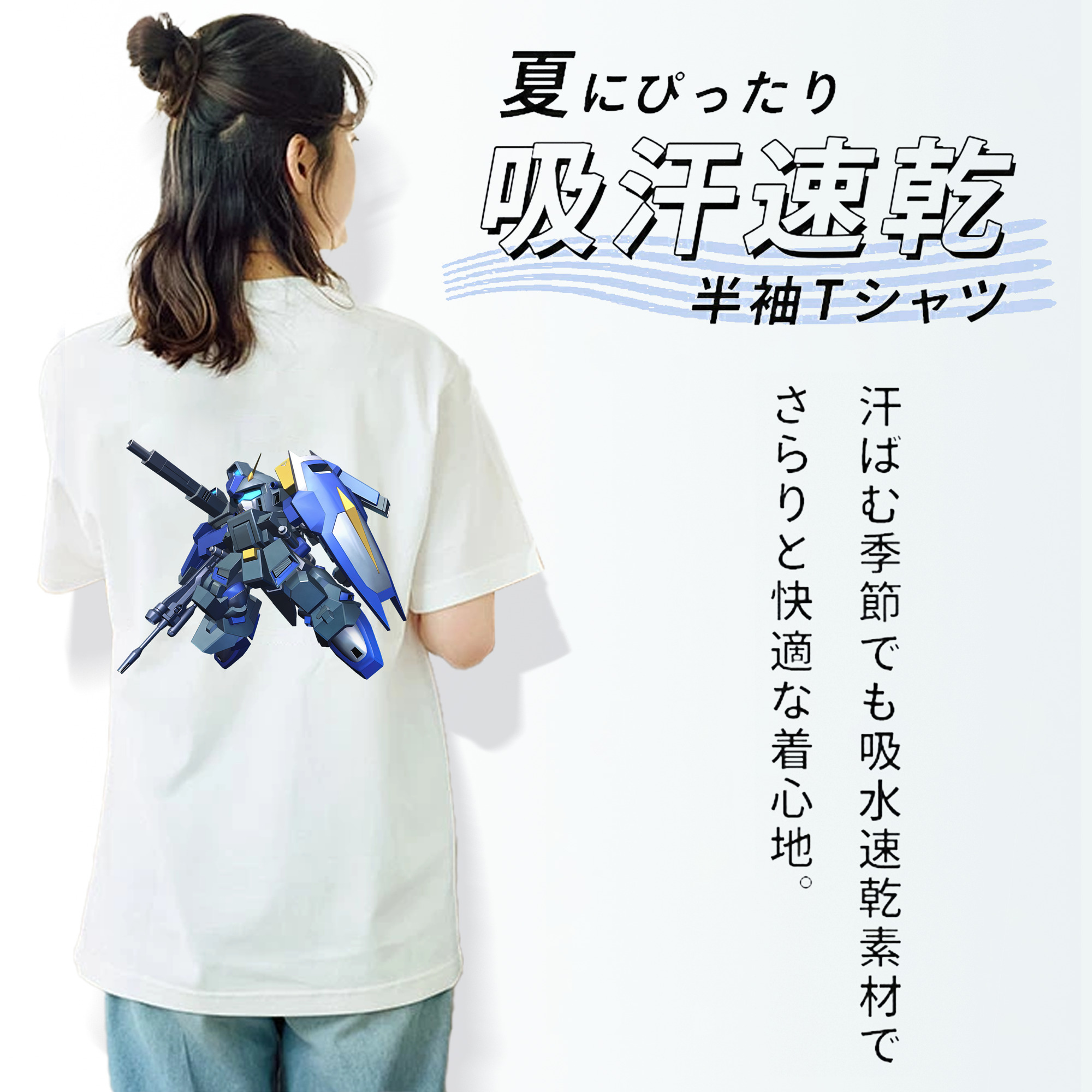 機動戦士ガンダム Mobile Suit Gundam レディース半袖Tシャツ(バックプリント)