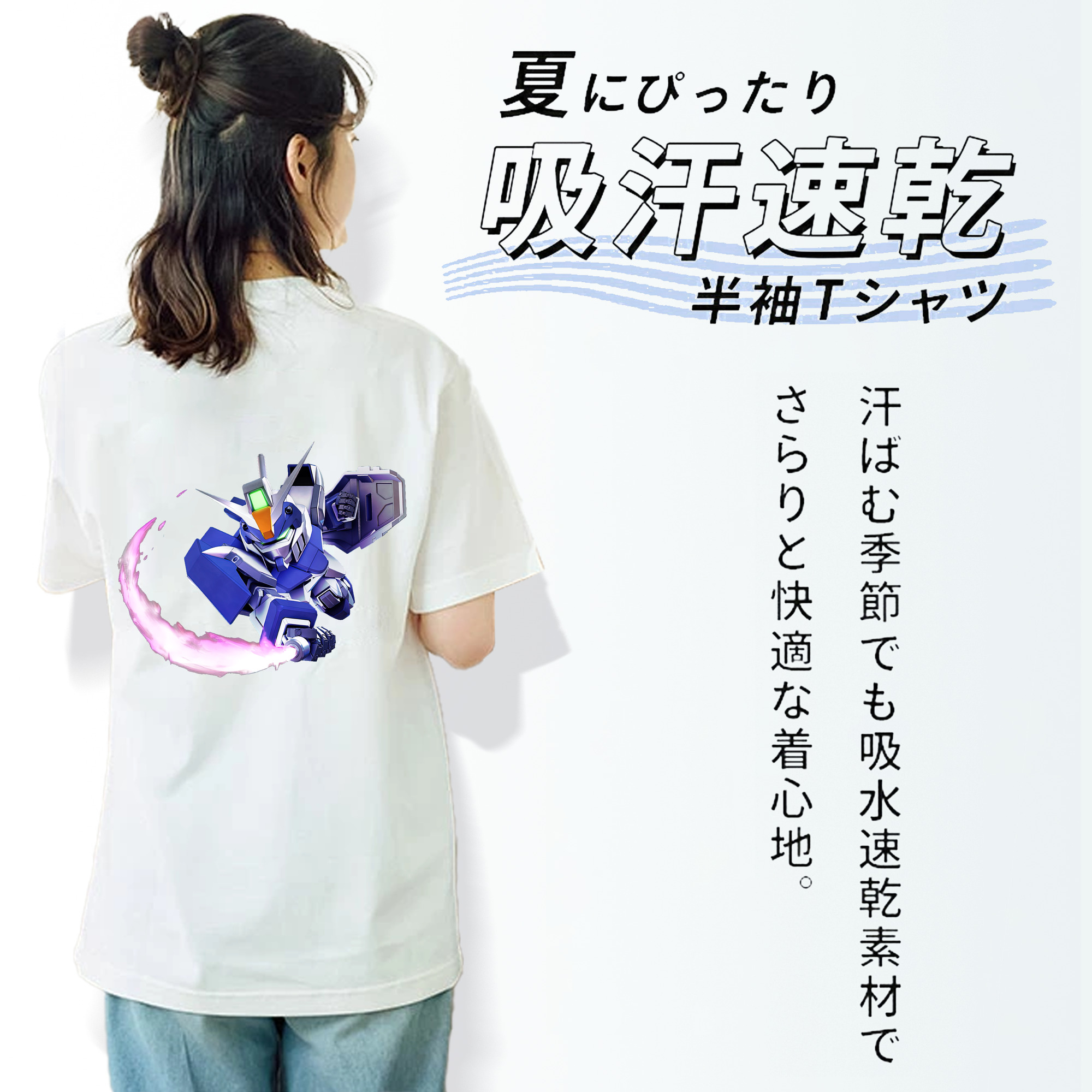 機動戦士ガンダム Mobile Suit Gundam レディース半袖Tシャツ(バックプリント)