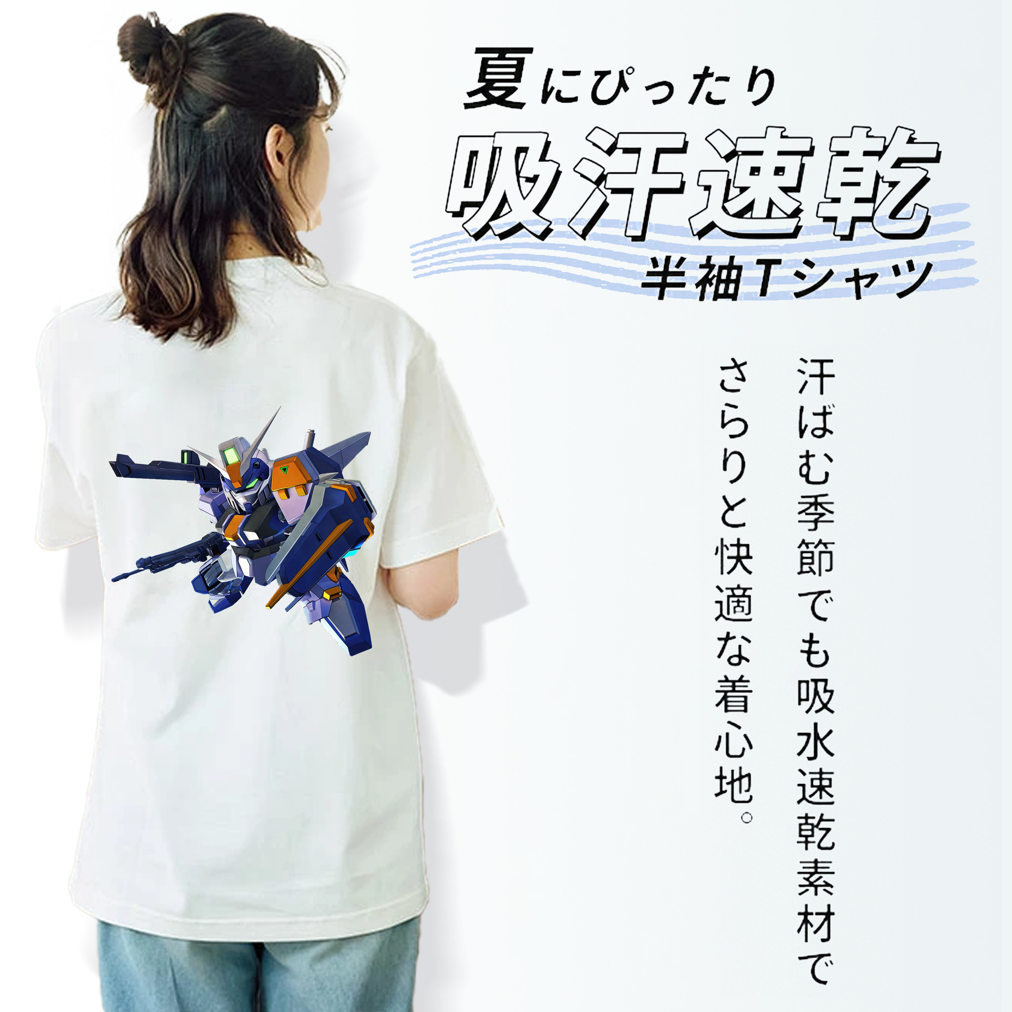 機動戦士ガンダム Mobile Suit Gundam レディース半袖Tシャツ(バックプリント)