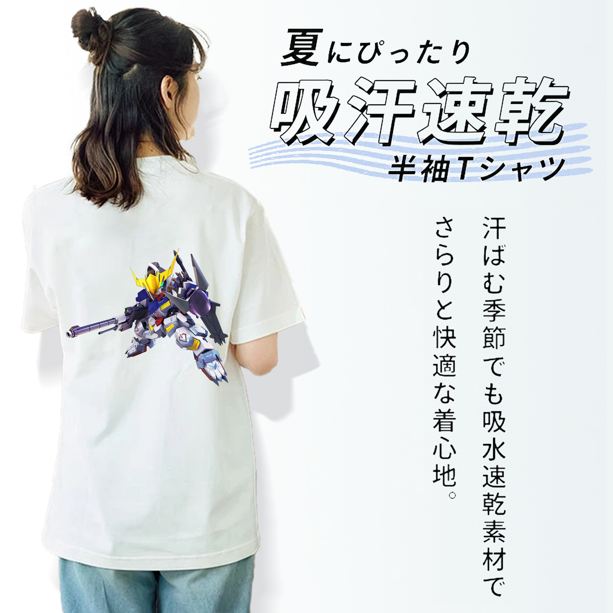 機動戦士ガンダム Mobile Suit Gundam レディース半袖Tシャツ(バックプリント)