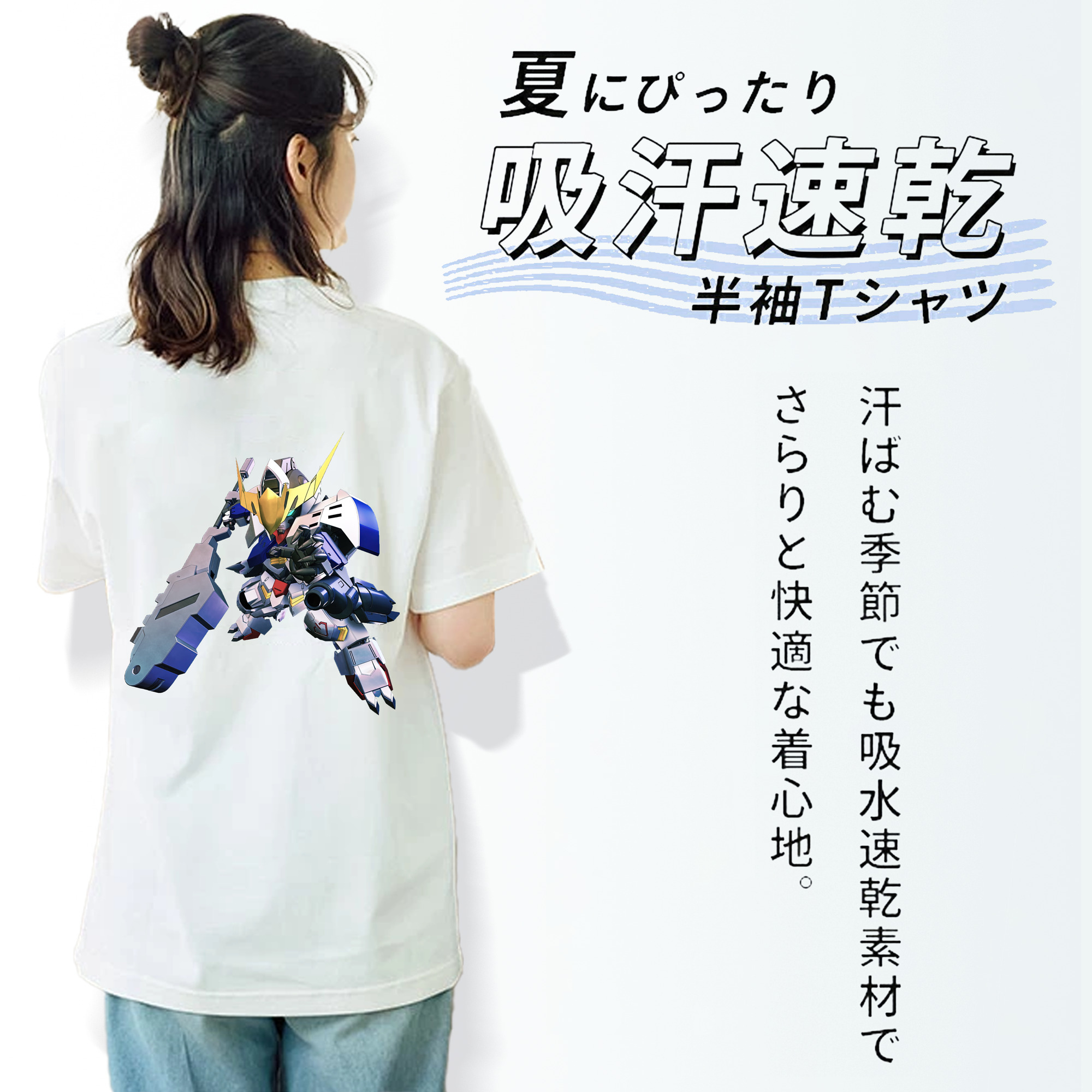機動戦士ガンダム Mobile Suit Gundam レディース半袖Tシャツ(バックプリント)