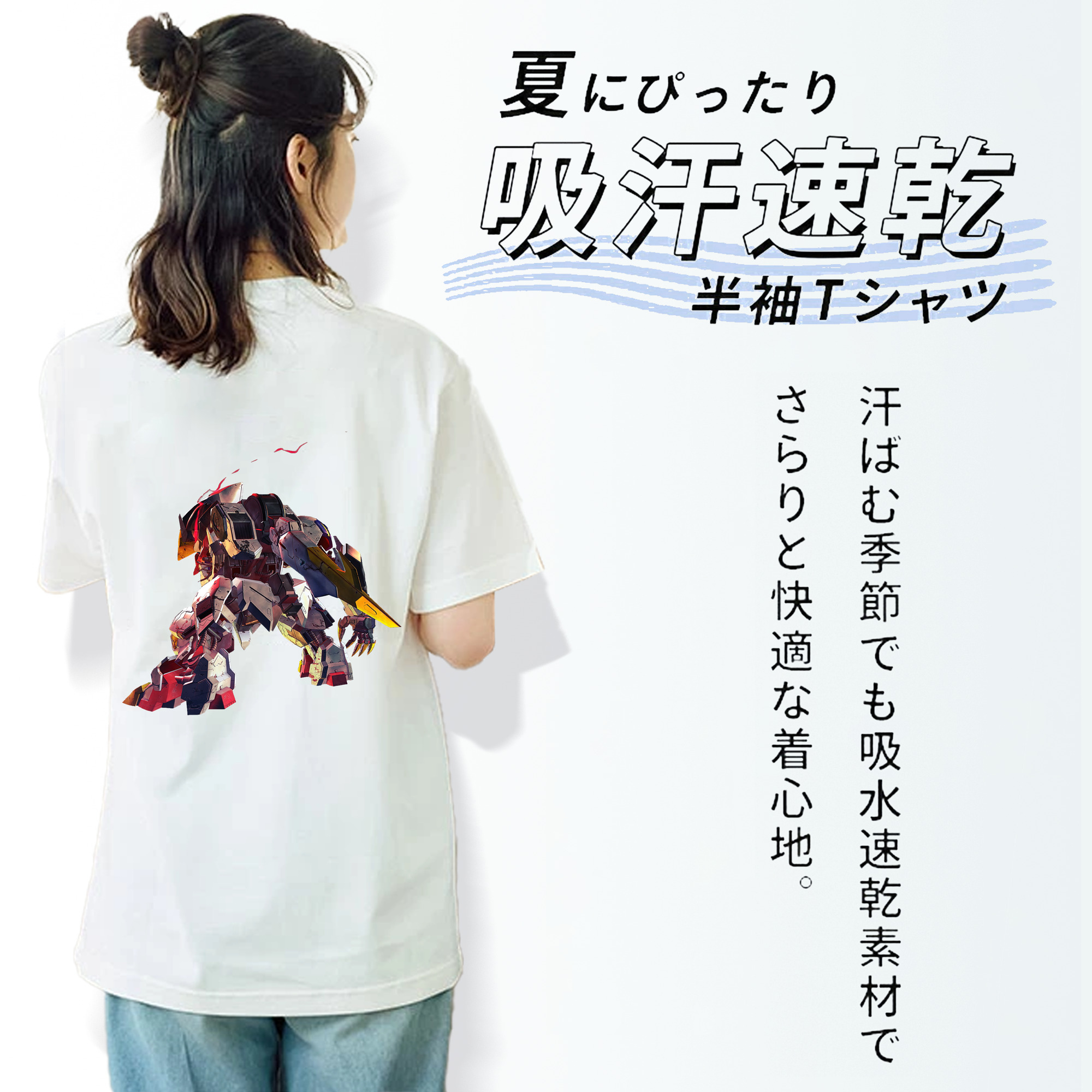 機動戦士ガンダム Mobile Suit Gundam レディース半袖Tシャツ(バックプリント)