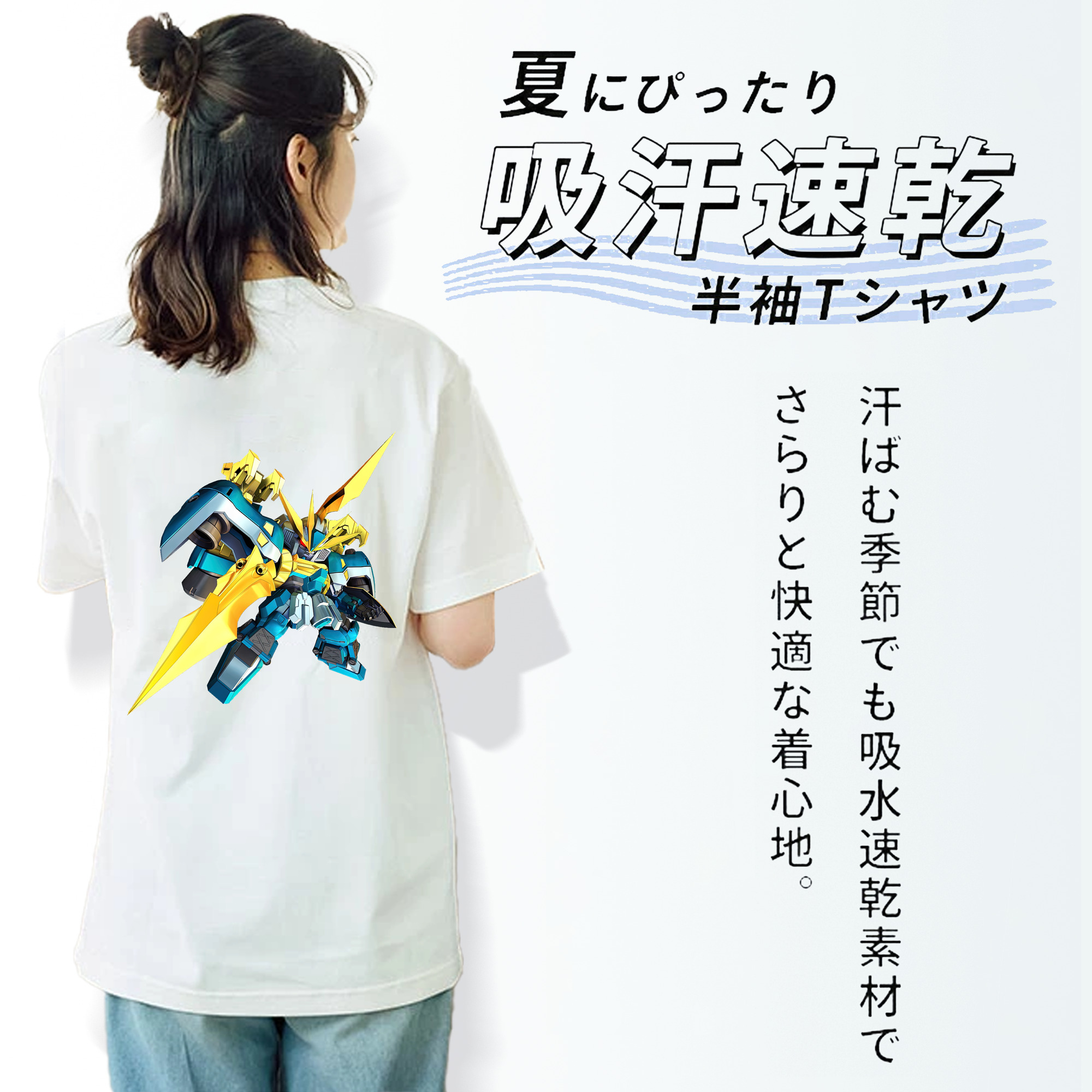 機動戦士ガンダム Mobile Suit Gundam レディース半袖Tシャツ(バックプリント)