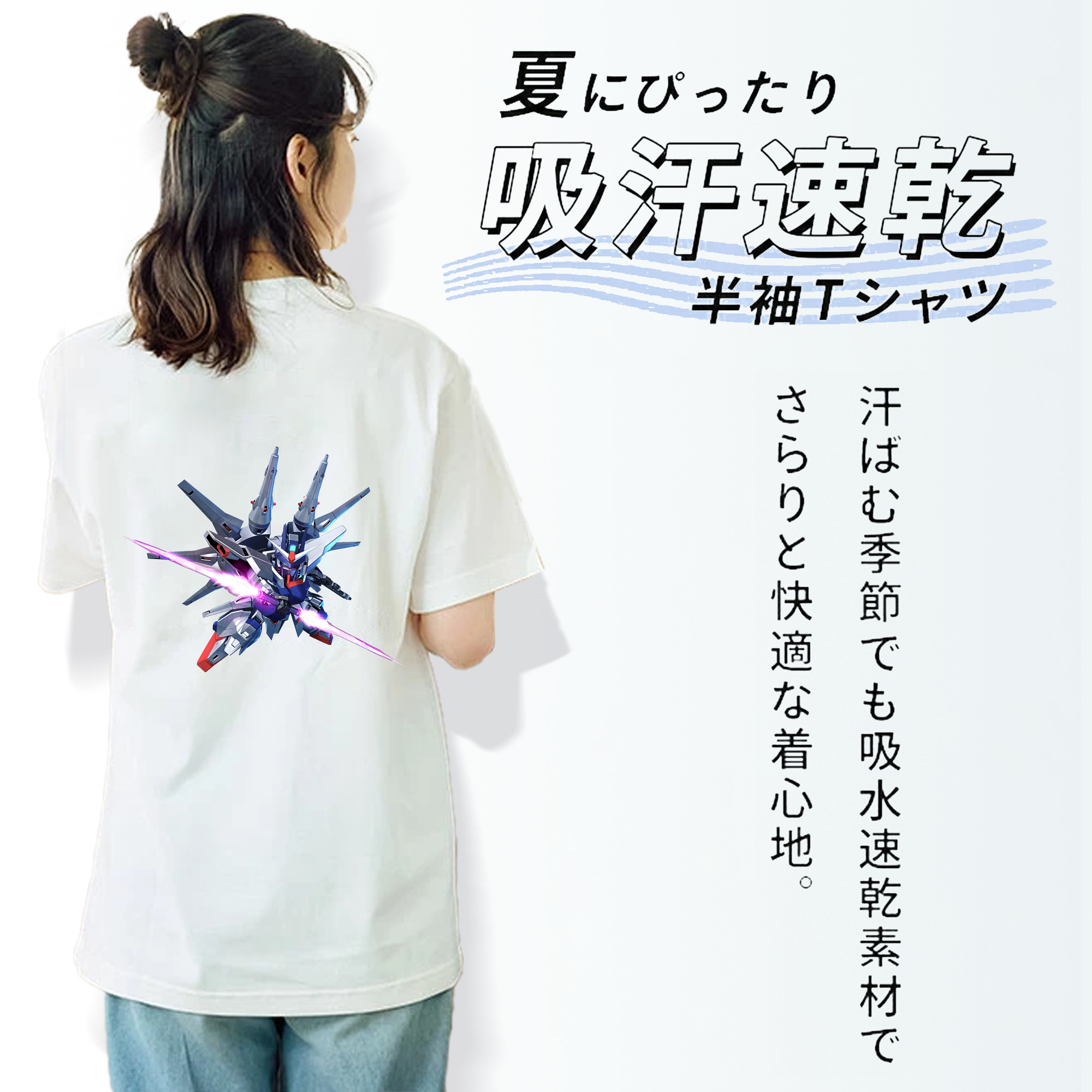 機動戦士ガンダム Mobile Suit Gundam レディース半袖Tシャツ(バックプリント)