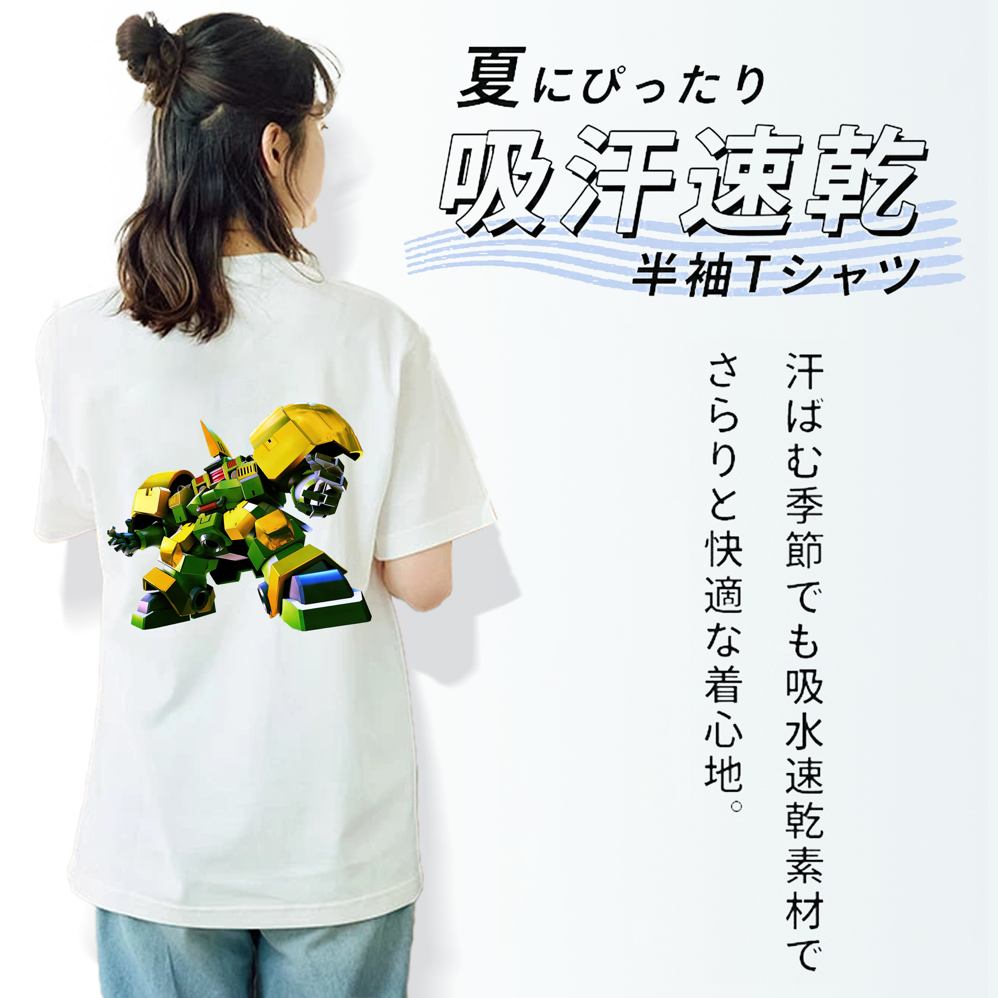 機動戦士ガンダム Mobile Suit Gundam レディース半袖Tシャツ(バックプリント)