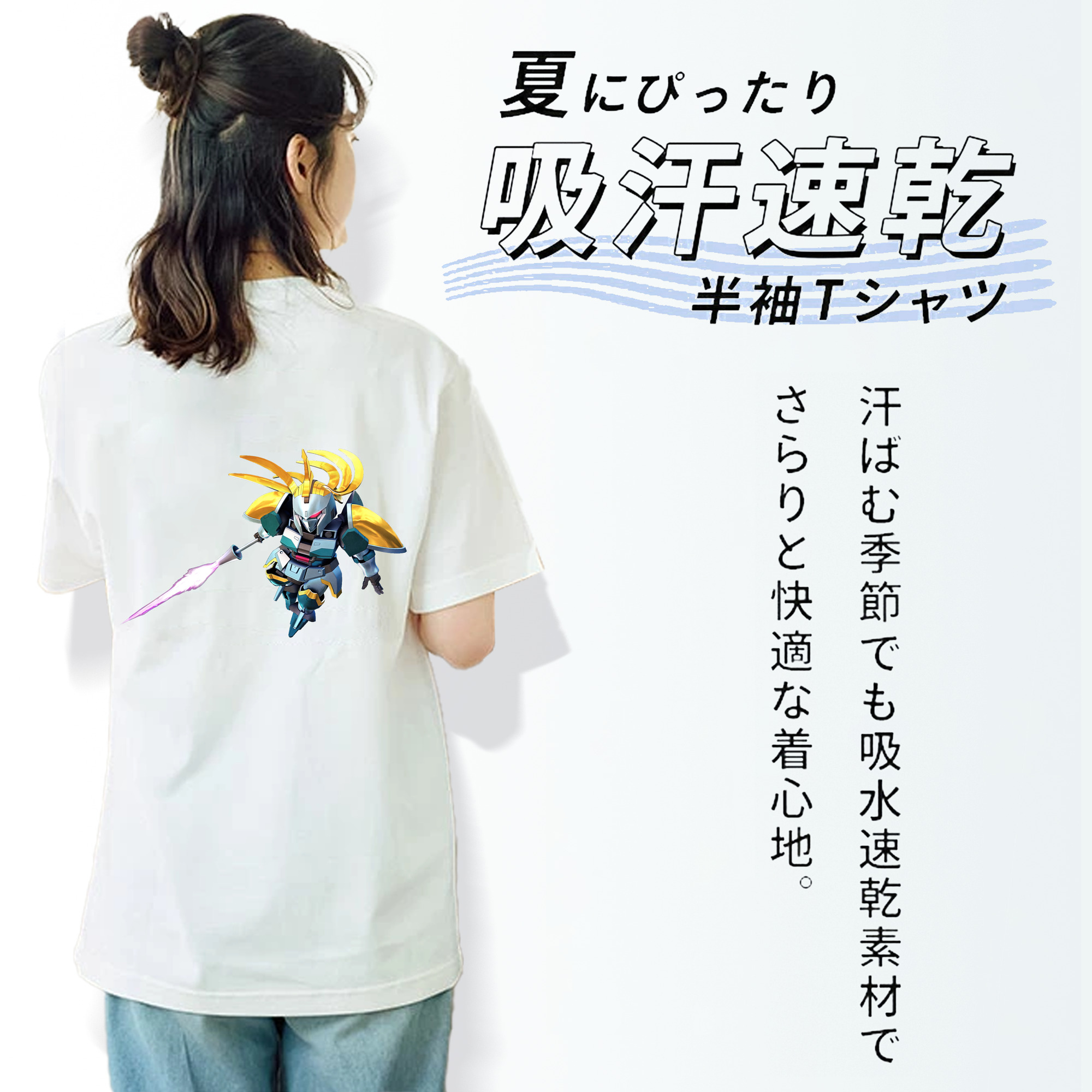 機動戦士ガンダム Mobile Suit Gundam レディース半袖Tシャツ(バックプリント)