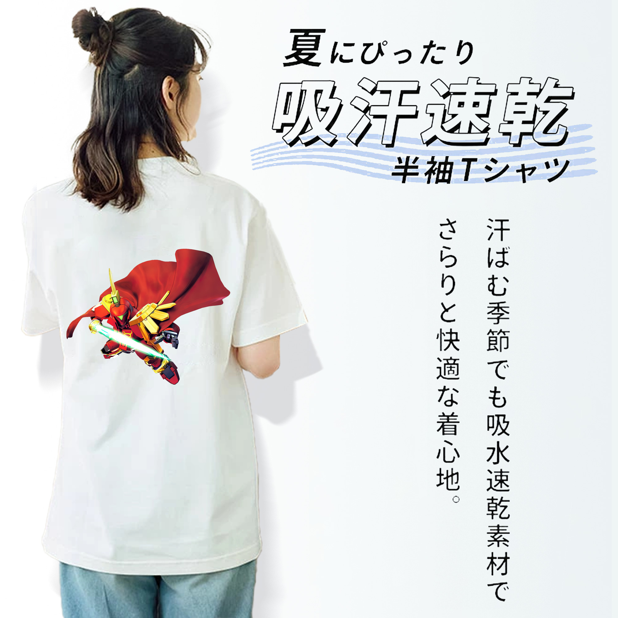 機動戦士ガンダム Mobile Suit Gundam レディース半袖Tシャツ(バックプリント)