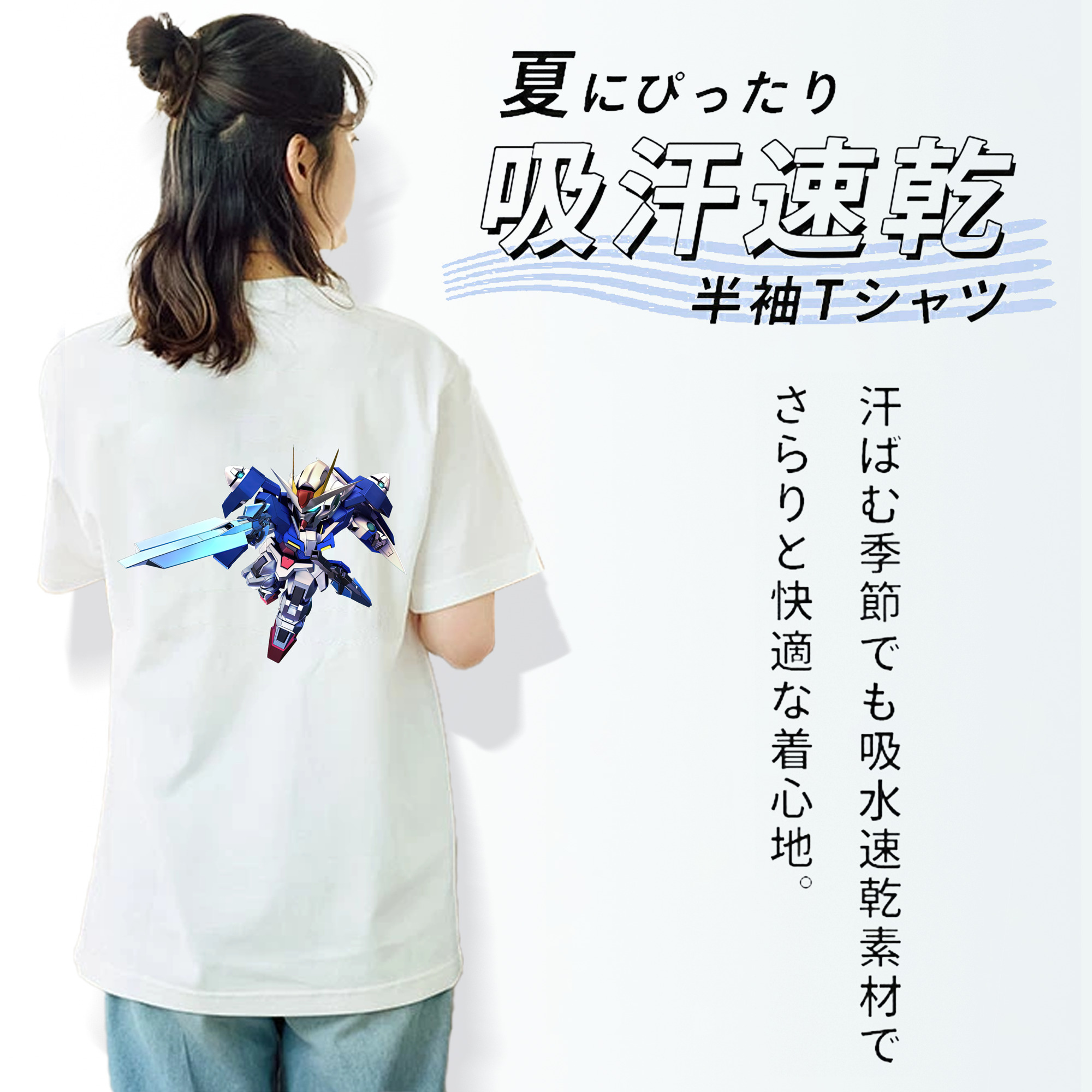 機動戦士ガンダム Mobile Suit Gundam レディース半袖Tシャツ(バックプリント)