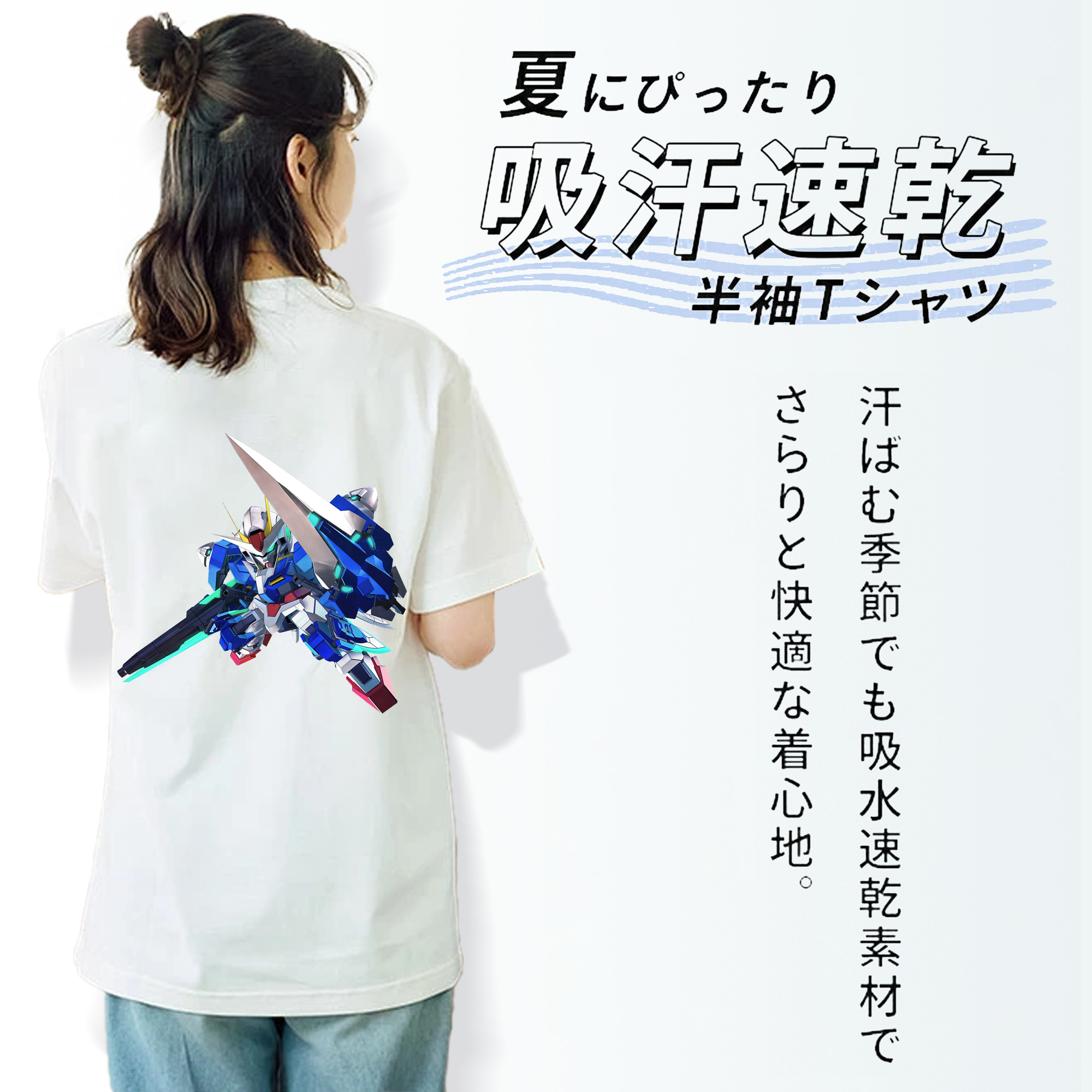 機動戦士ガンダム Mobile Suit Gundam レディース半袖Tシャツ(バックプリント)