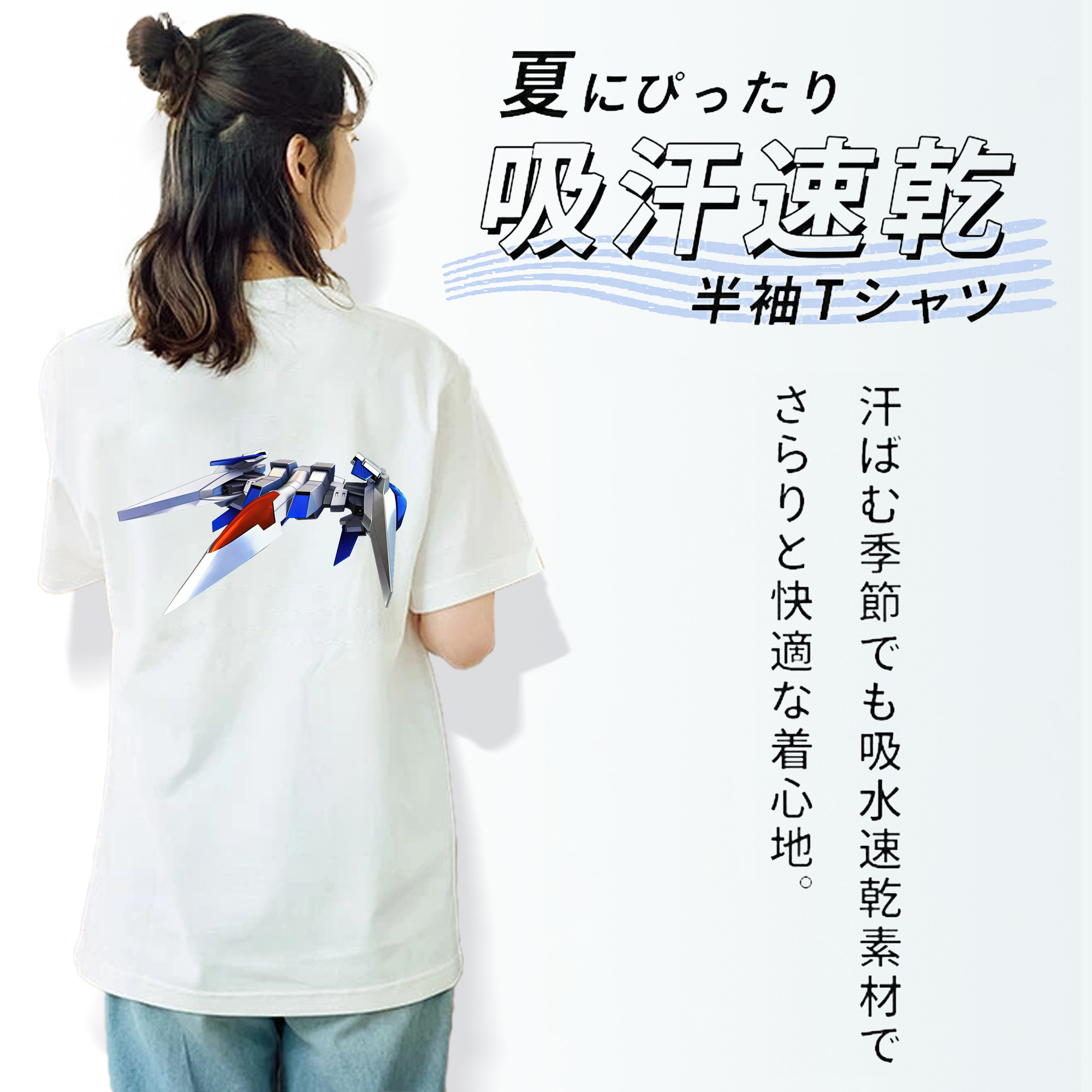 機動戦士ガンダム Mobile Suit Gundam レディース半袖Tシャツ(バックプリント)