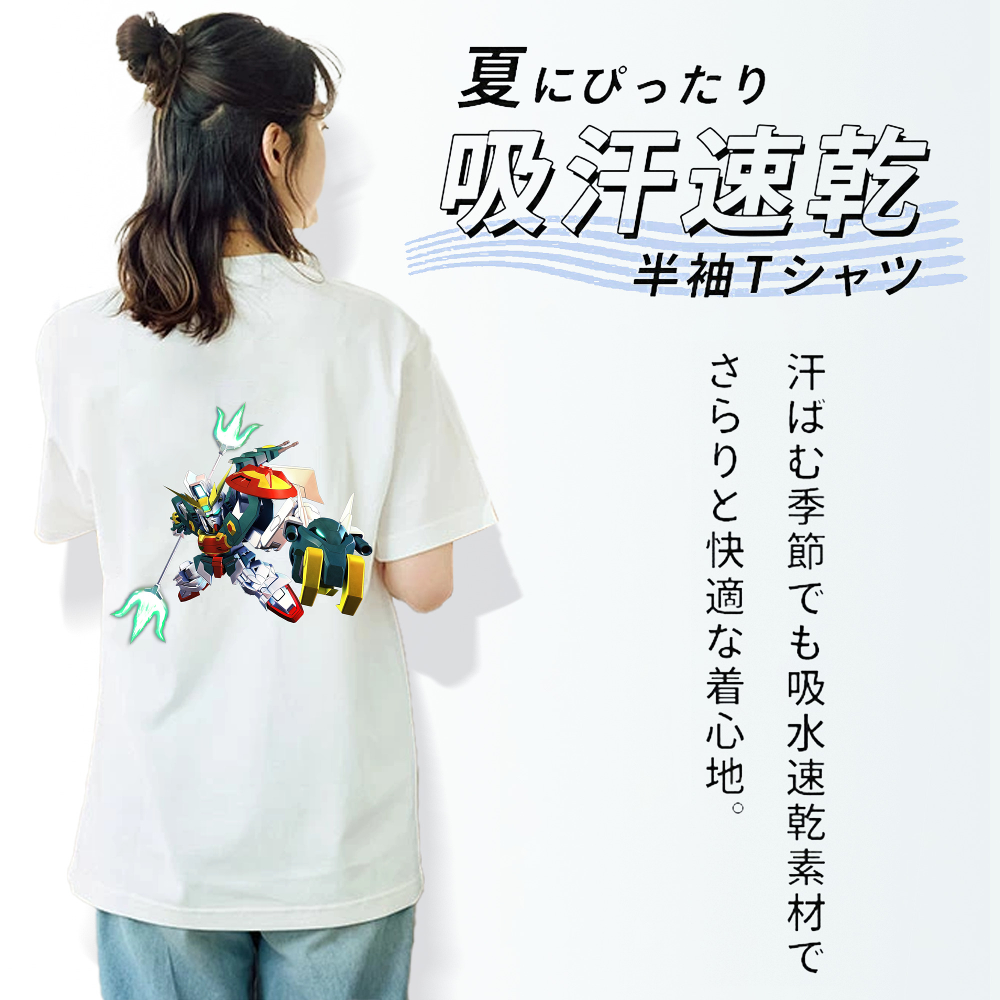 機動戦士ガンダム Mobile Suit Gundam レディース半袖Tシャツ(バックプリント)