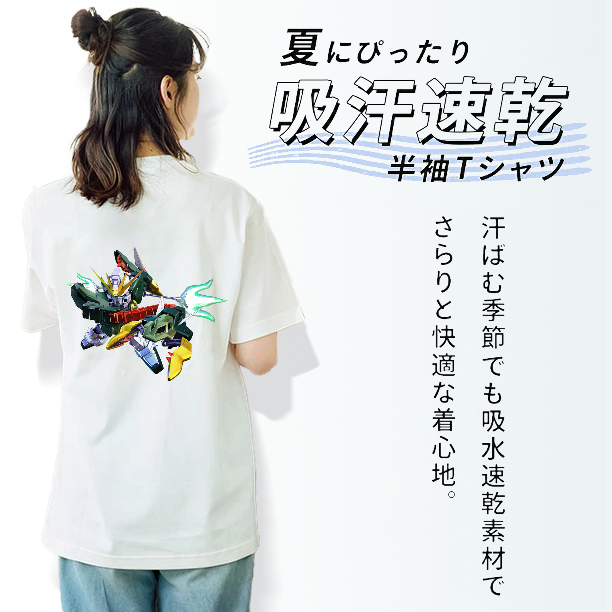 機動戦士ガンダム Mobile Suit Gundam レディース半袖Tシャツ(バックプリント)