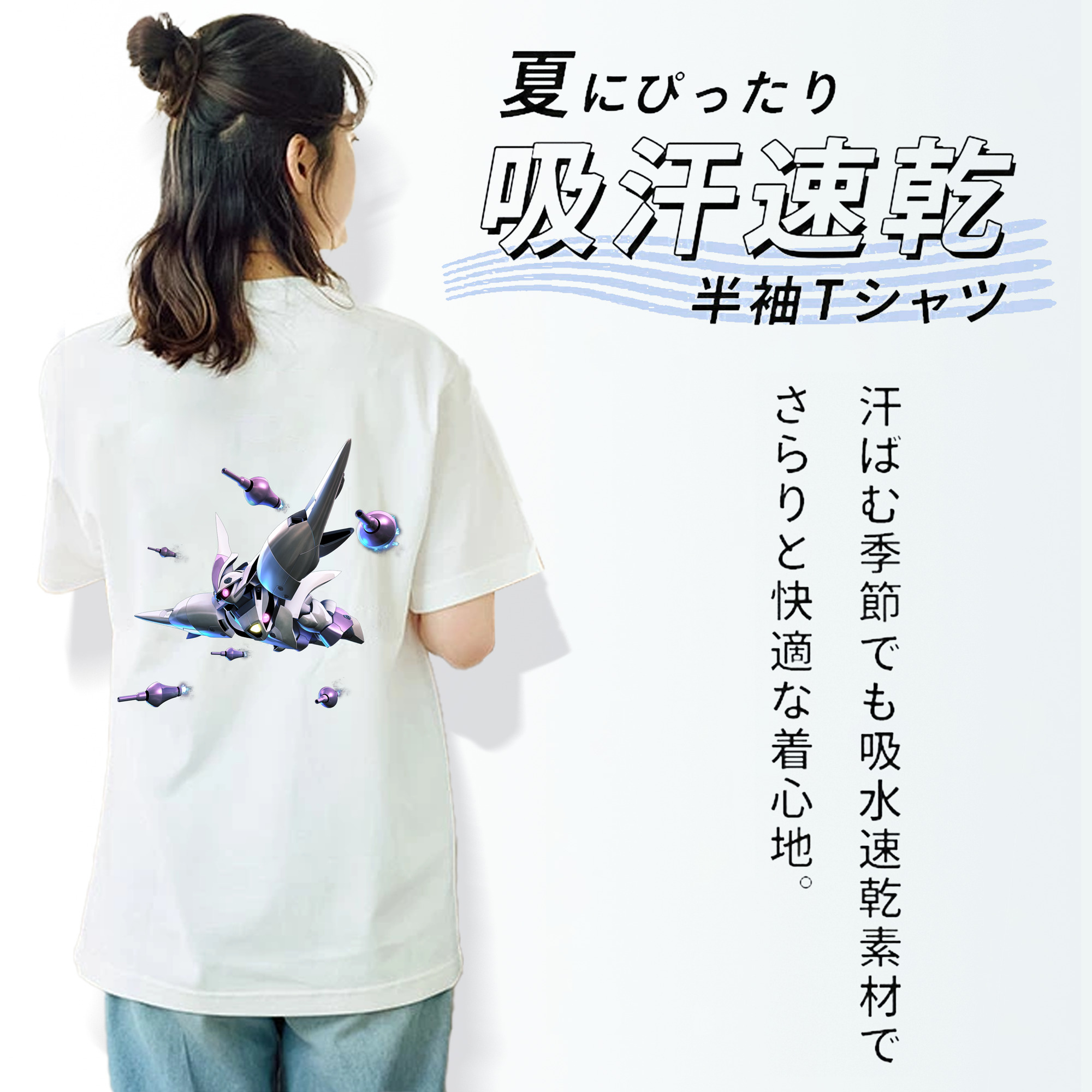 機動戦士ガンダム Mobile Suit Gundam レディース半袖Tシャツ(バックプリント)