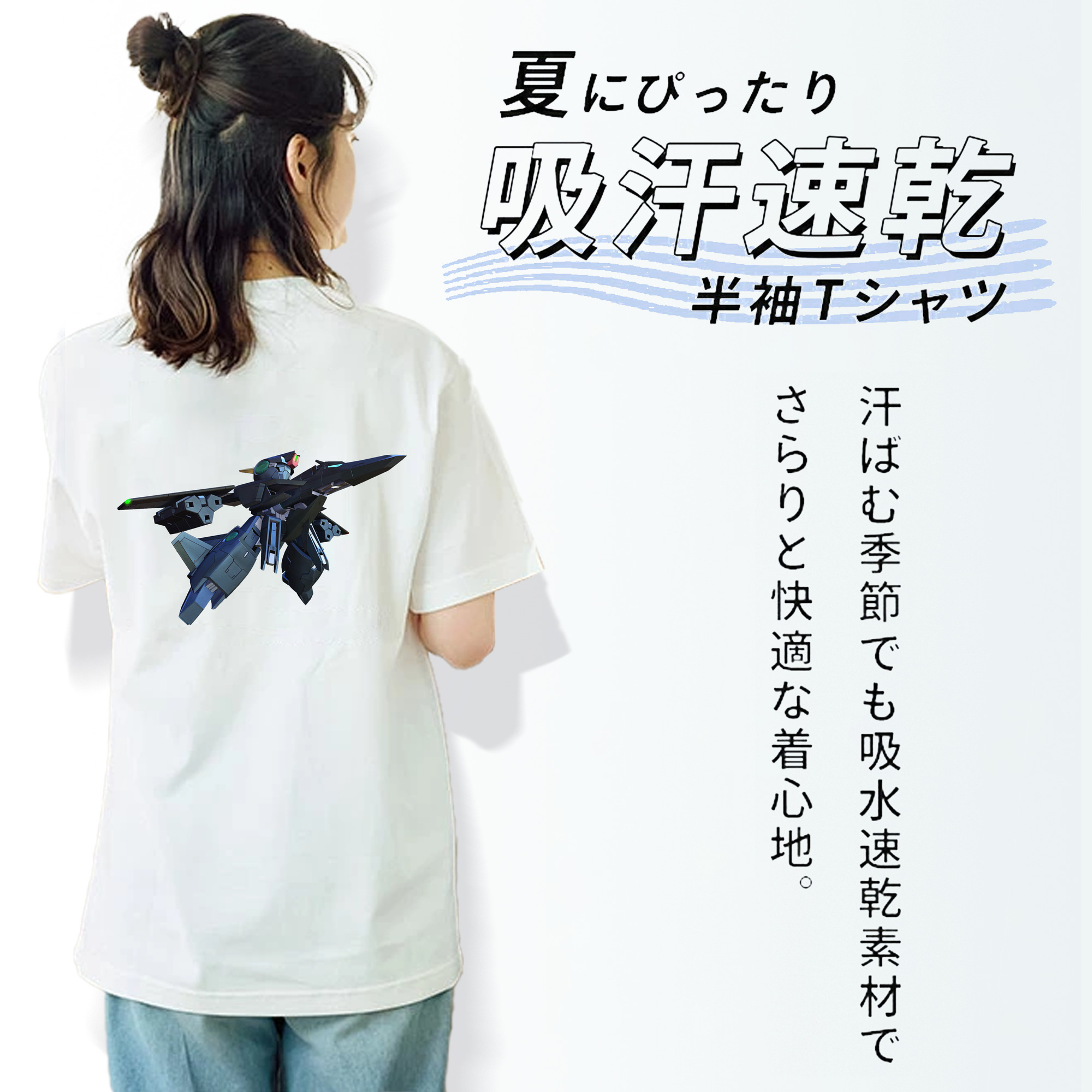 機動戦士ガンダム Mobile Suit Gundam レディース半袖Tシャツ(バックプリント)
