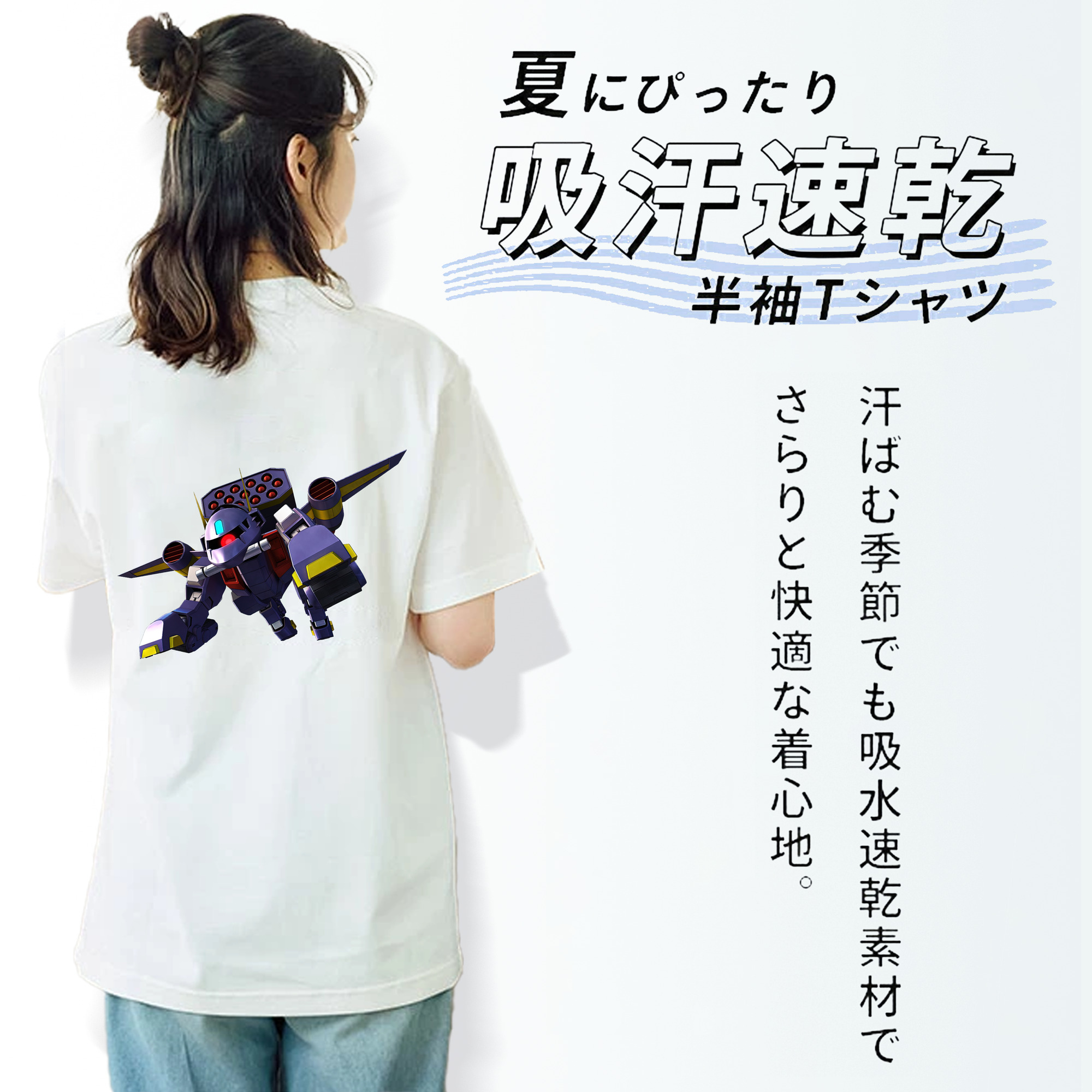機動戦士ガンダム Mobile Suit Gundam レディース半袖Tシャツ(バックプリント)