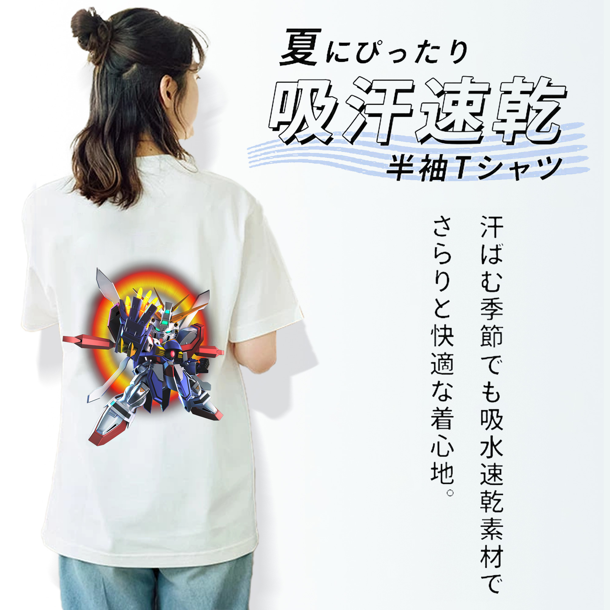 機動戦士ガンダム Mobile Suit Gundam レディース半袖Tシャツ(バックプリント)