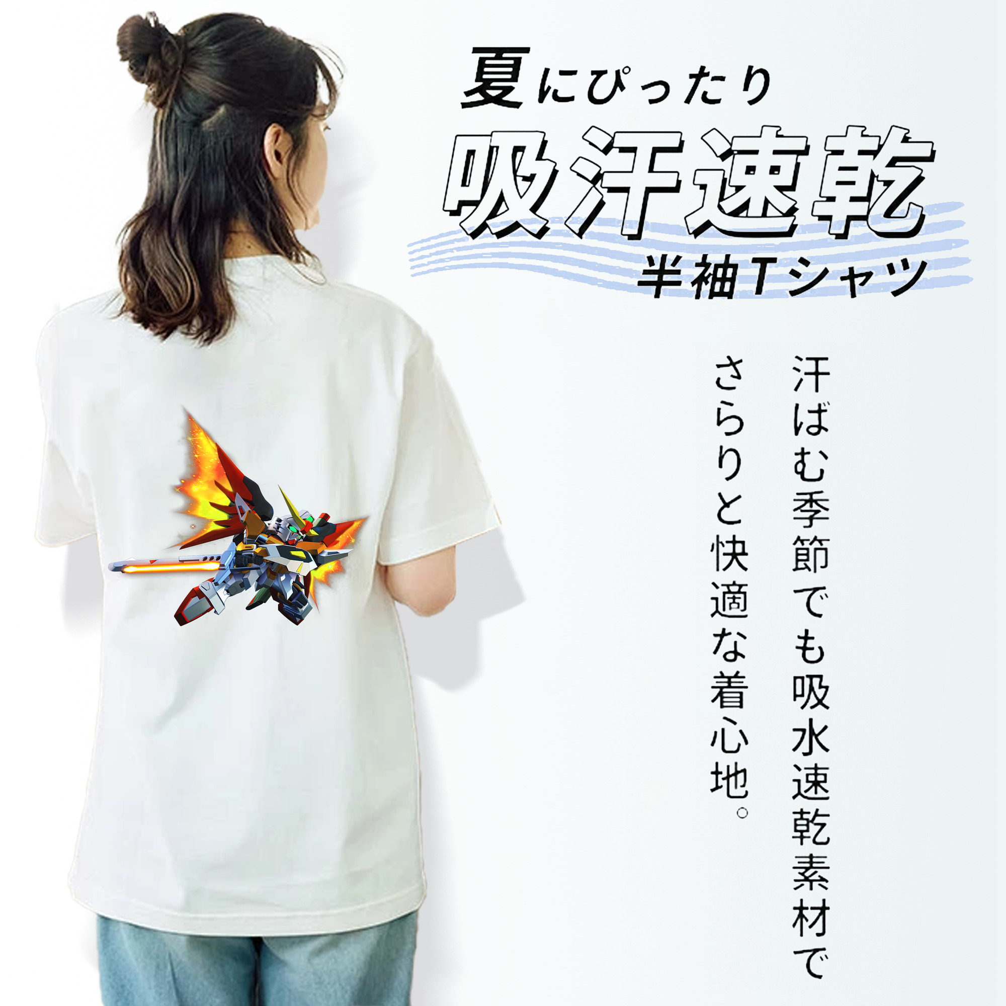 機動戦士ガンダム Mobile Suit Gundam レディース半袖Tシャツ(バックプリント)