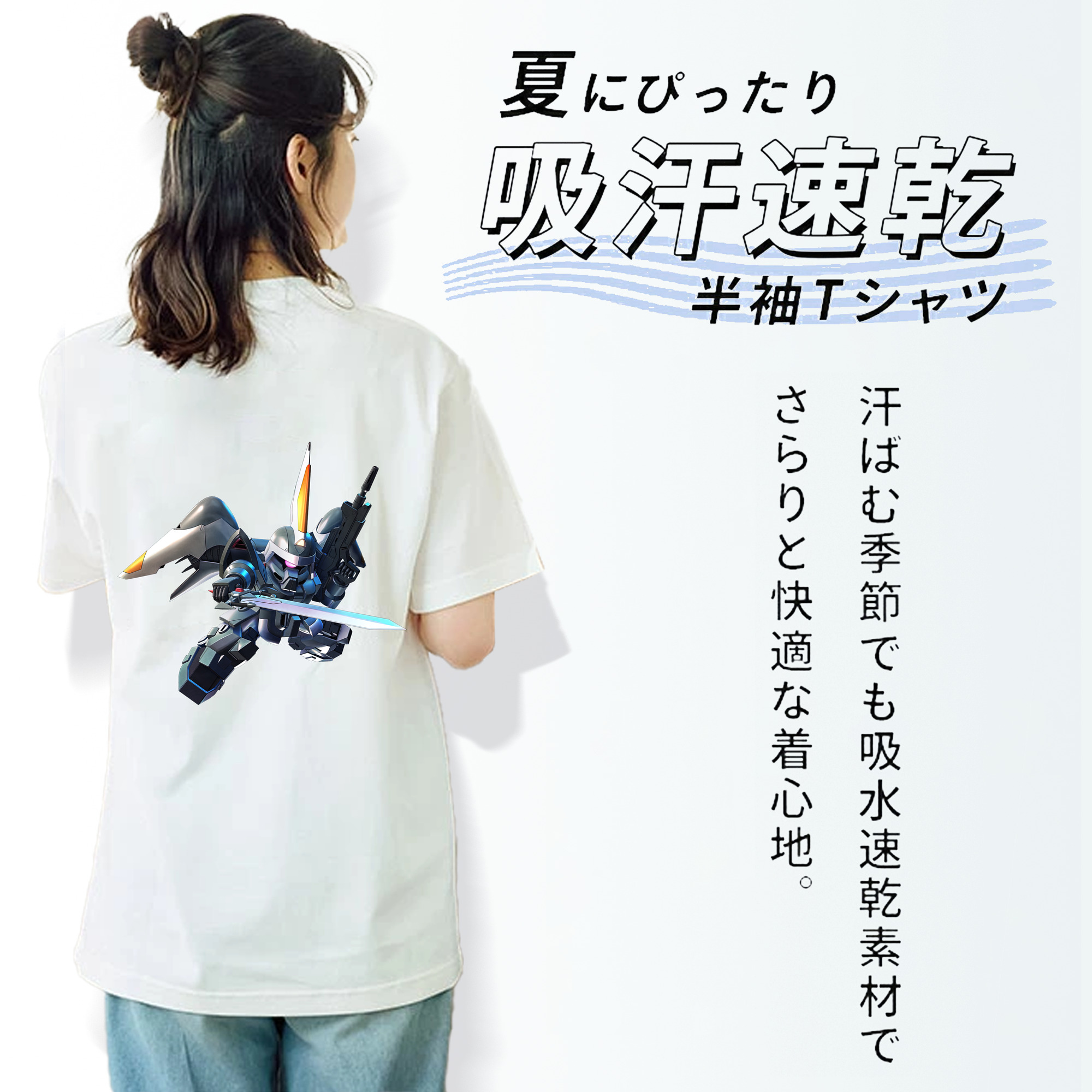 機動戦士ガンダム Mobile Suit Gundam レディース半袖Tシャツ(バックプリント)