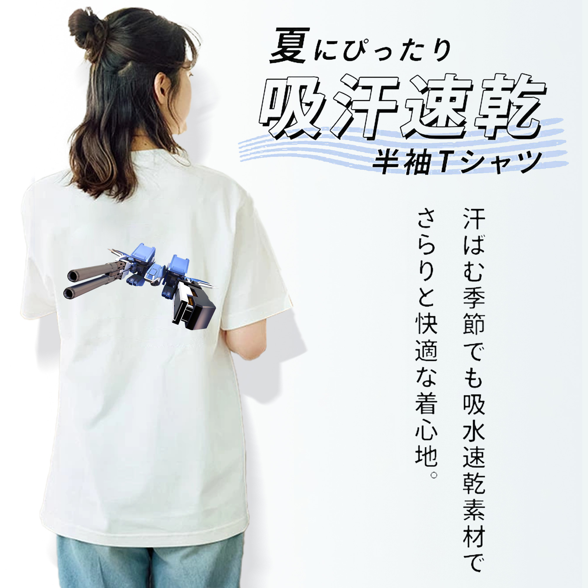 機動戦士ガンダム Mobile Suit Gundam レディース半袖Tシャツ(バックプリント)