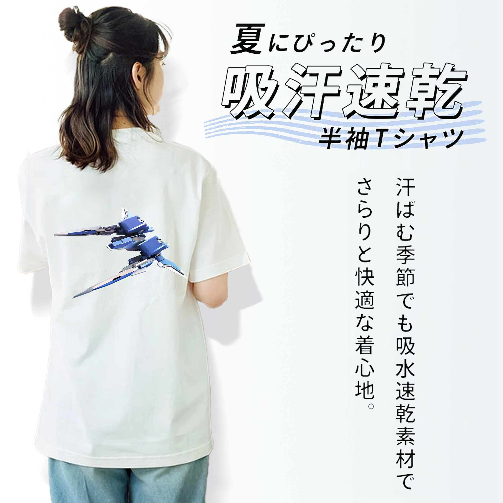 機動戦士ガンダム Mobile Suit Gundam レディース半袖Tシャツ(バックプリント)
