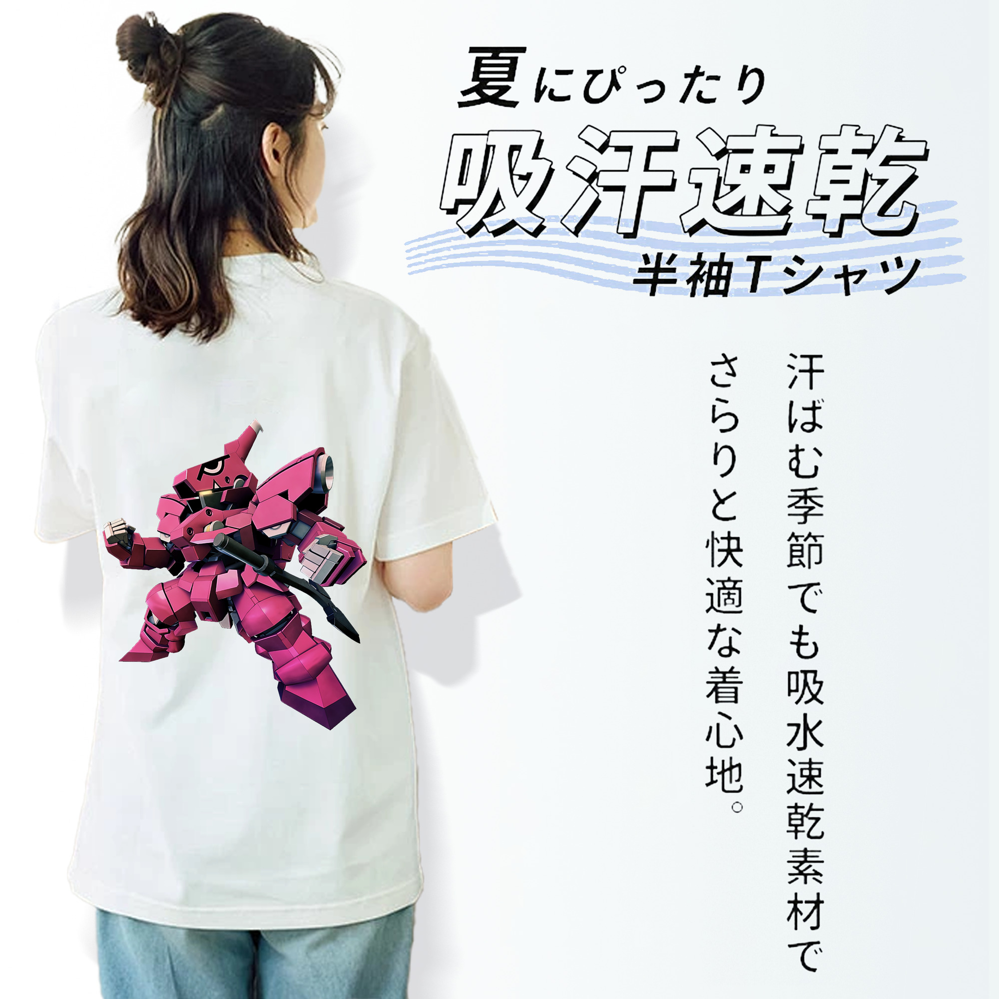 機動戦士ガンダム Mobile Suit Gundam レディース半袖Tシャツ(バックプリント)