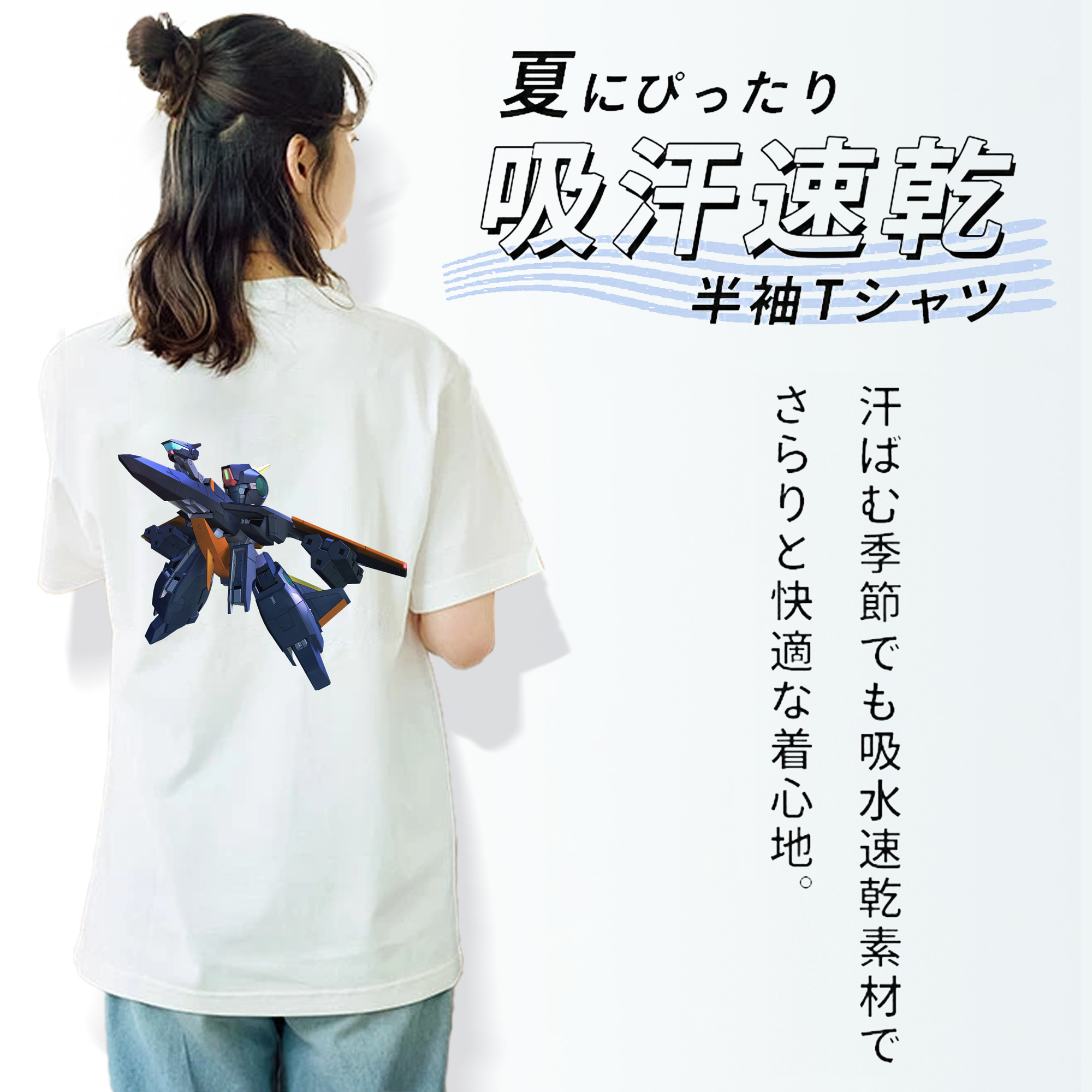 機動戦士ガンダム Mobile Suit Gundam レディース半袖Tシャツ(バックプリント)