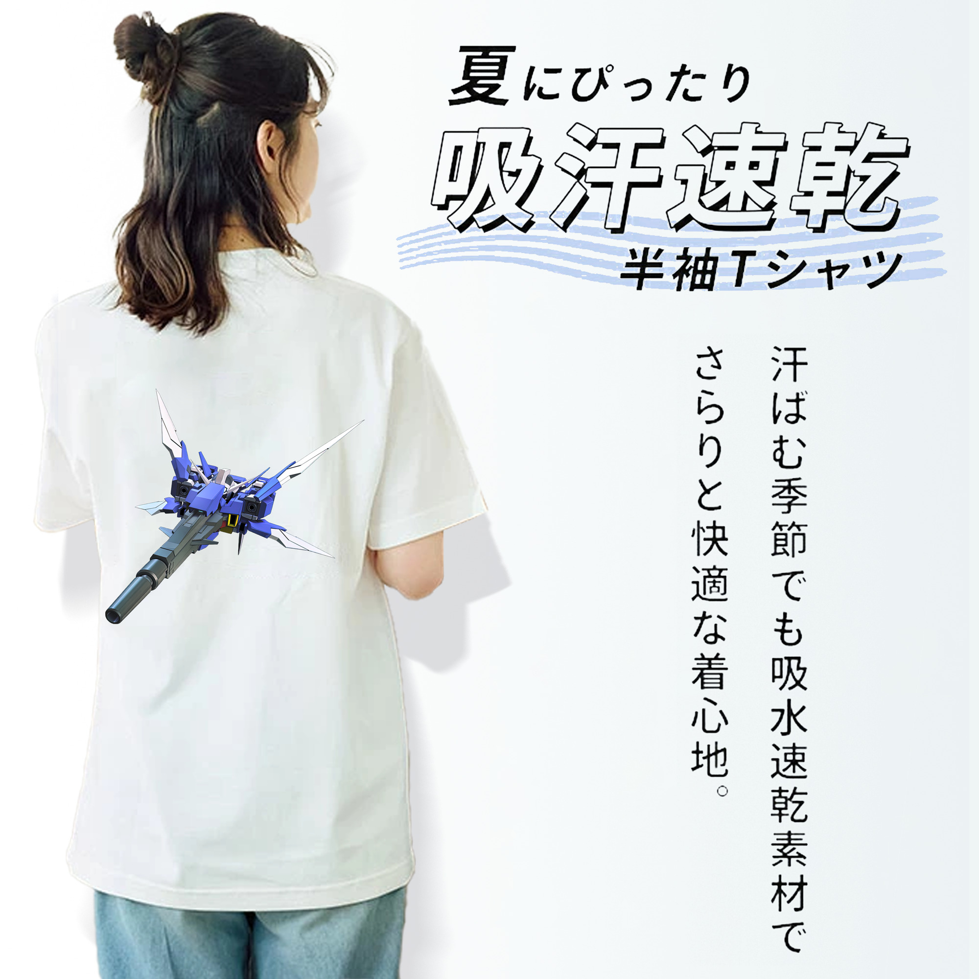 機動戦士ガンダム Mobile Suit Gundam レディース半袖Tシャツ(バックプリント)