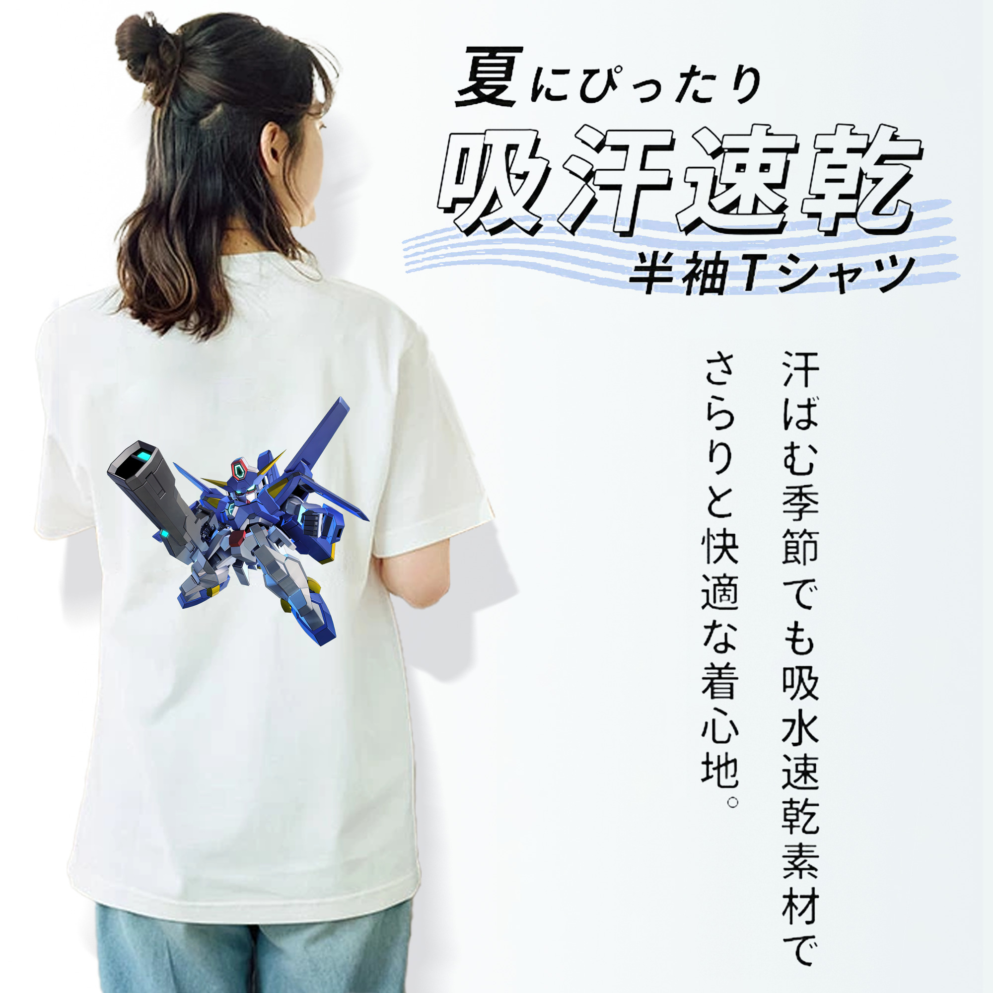 機動戦士ガンダム Mobile Suit Gundam レディース半袖Tシャツ(バックプリント)