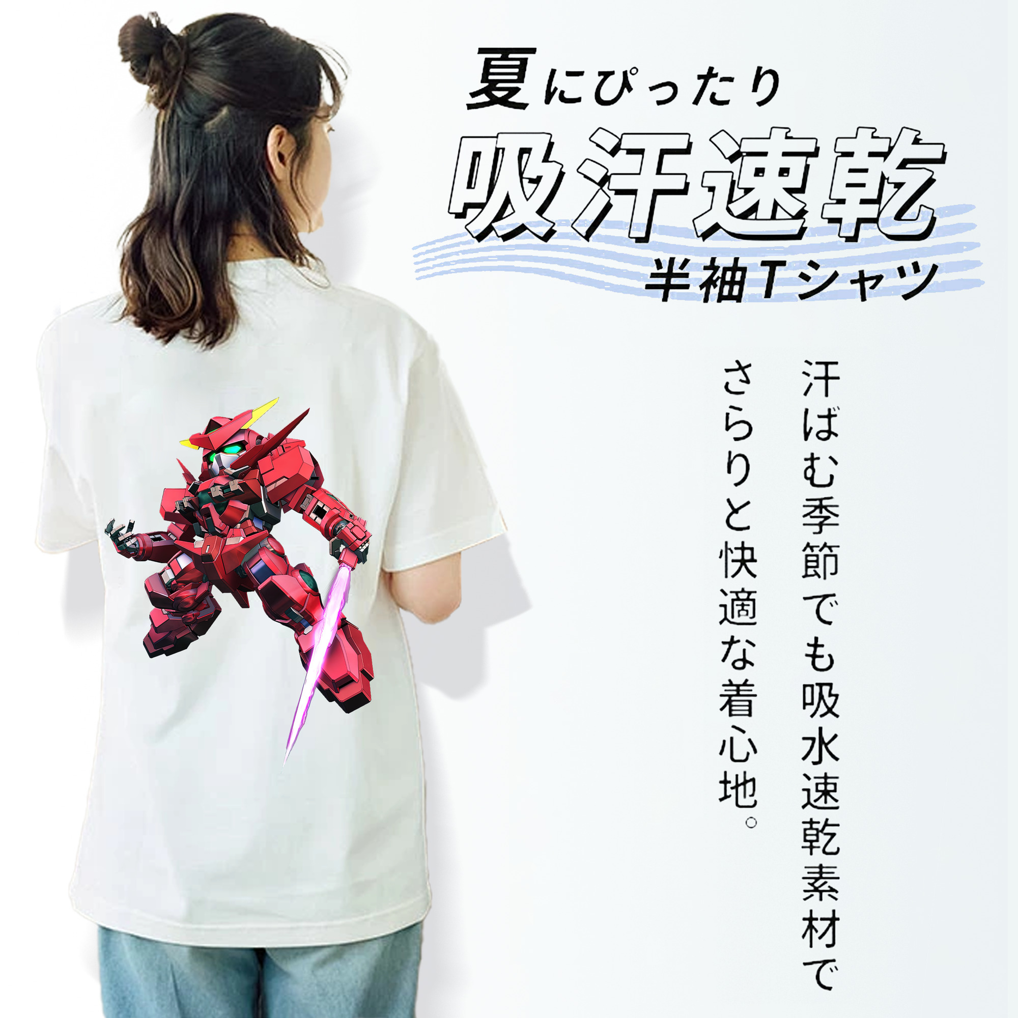 機動戦士ガンダム Mobile Suit Gundam レディース半袖Tシャツ(バックプリント)