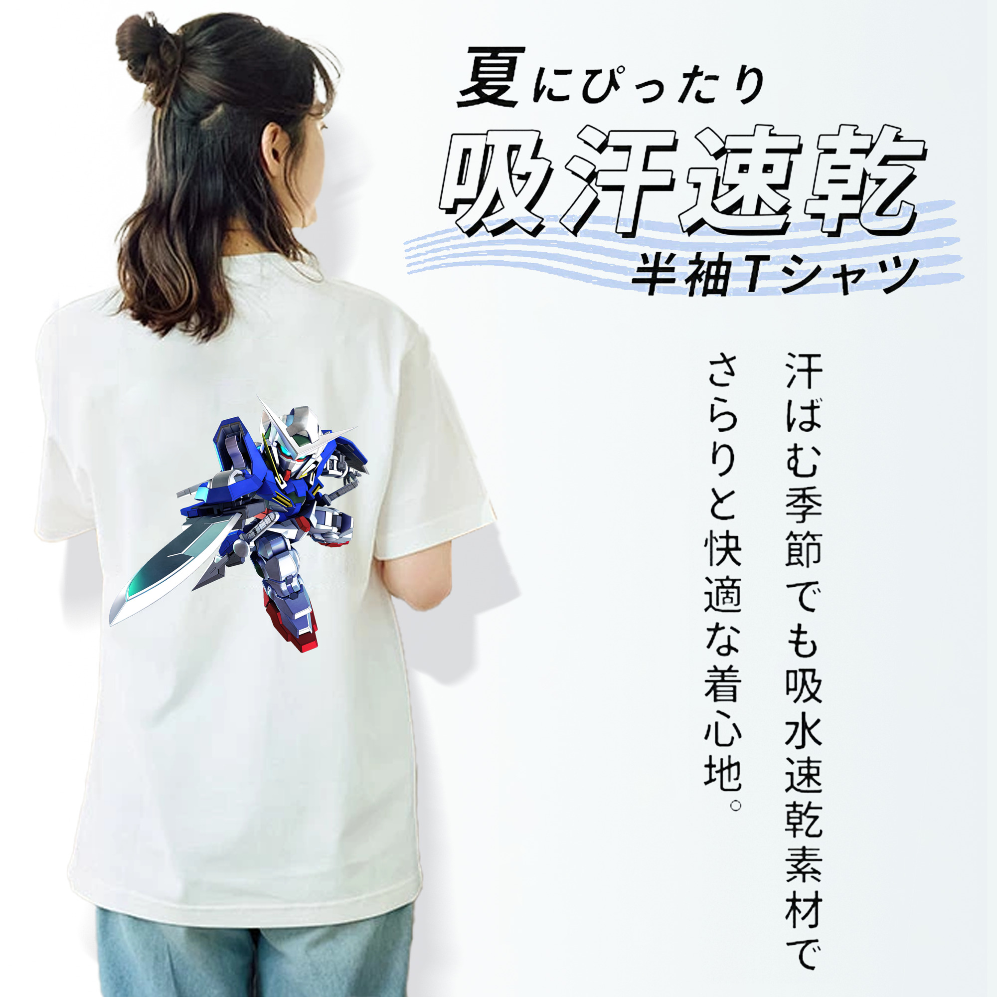 機動戦士ガンダム Mobile Suit Gundam レディース半袖Tシャツ(バックプリント)