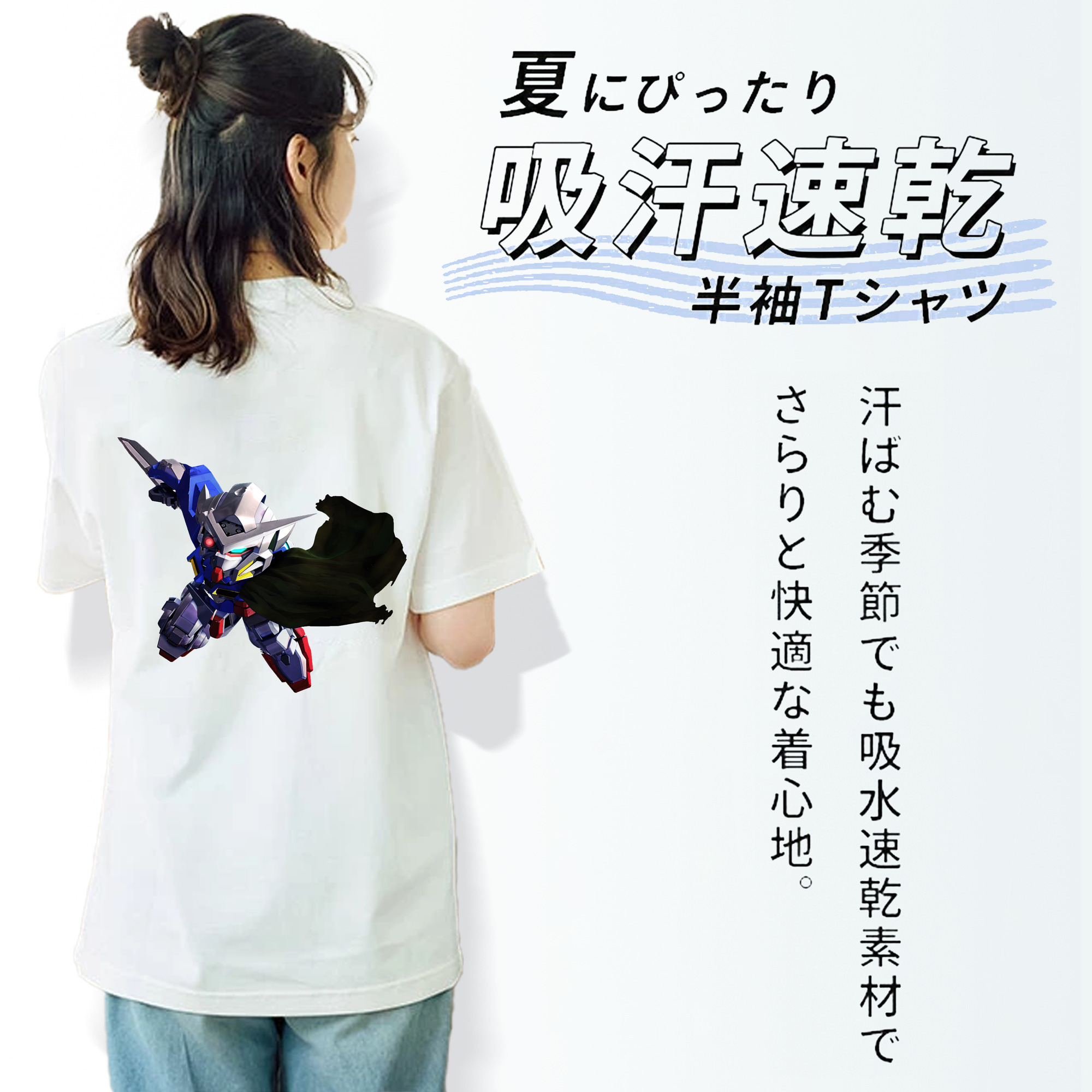 機動戦士ガンダム Mobile Suit Gundam レディース半袖Tシャツ(バックプリント)